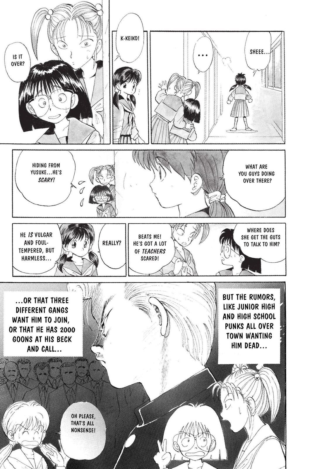 Yu Yu Hakusho Chapter 1 - Page 14