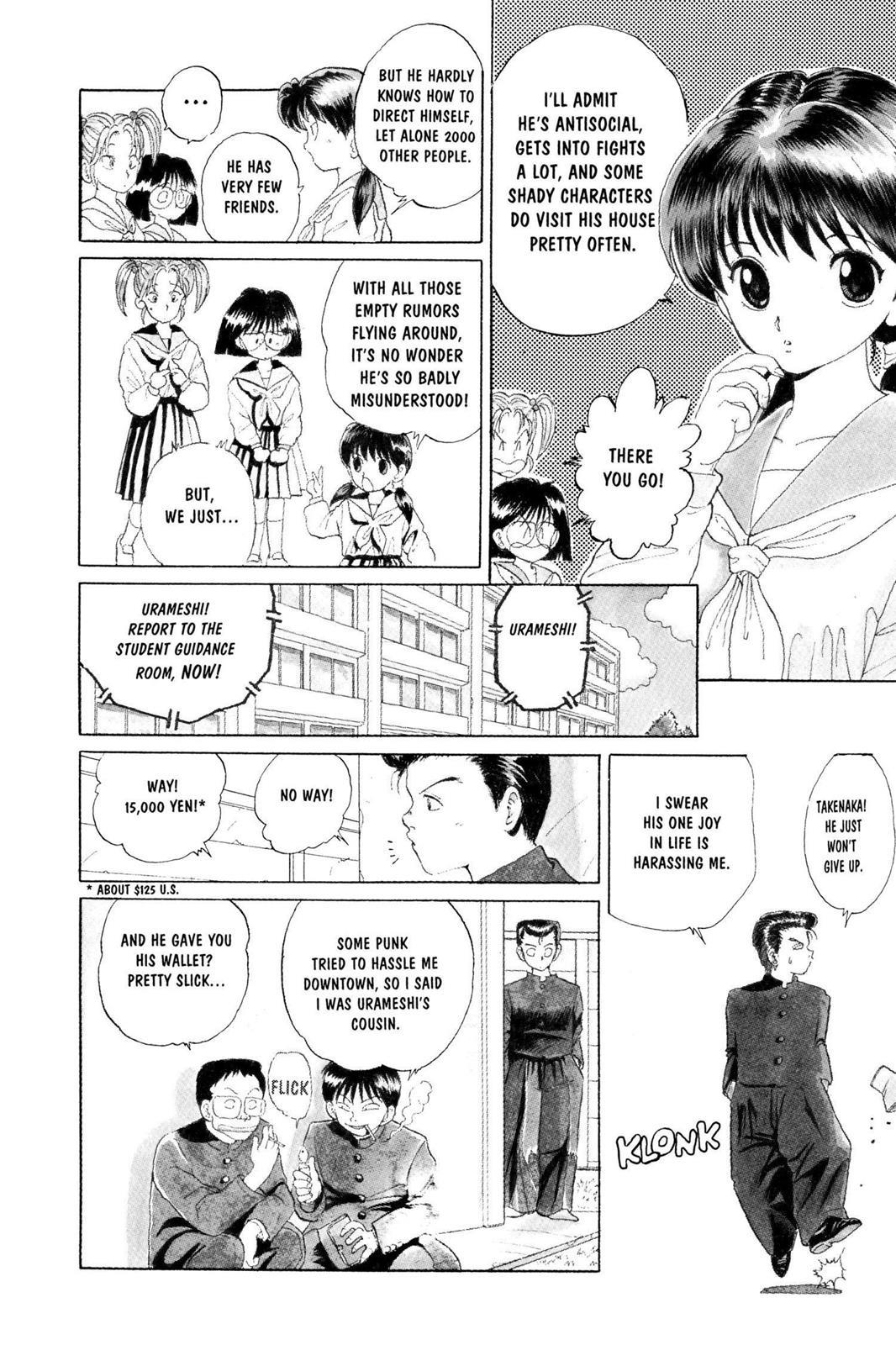 Yu Yu Hakusho Chapter 1 - Page 15