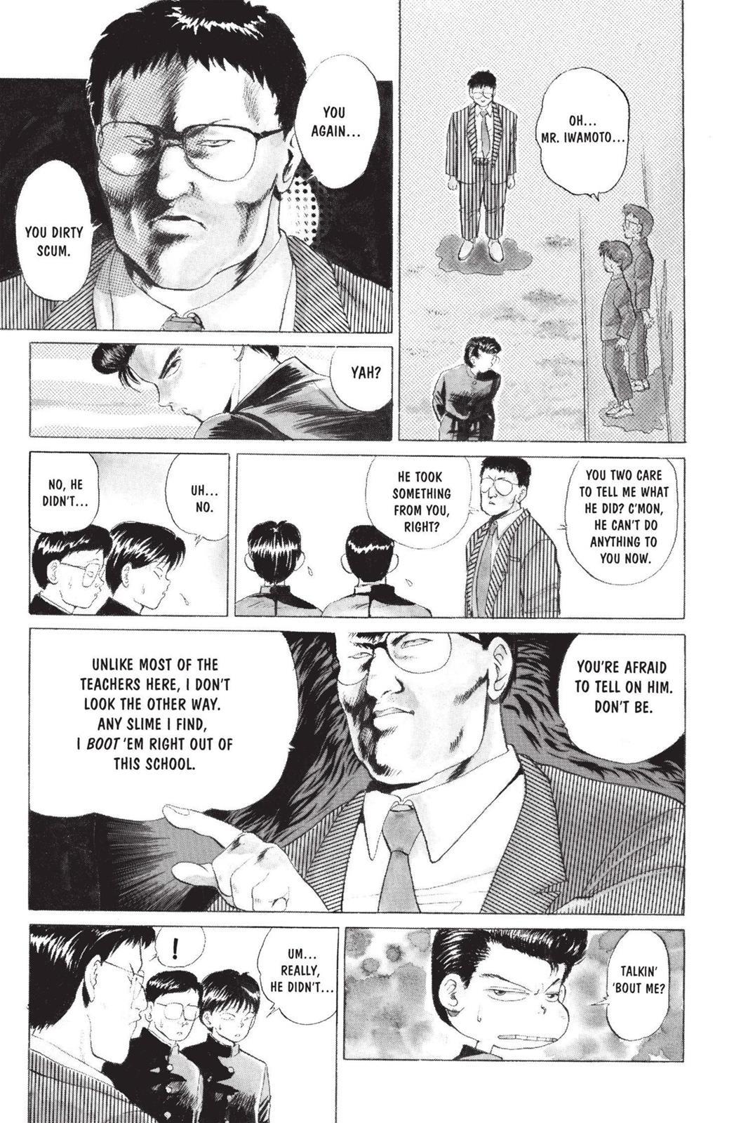 Yu Yu Hakusho Chapter 1 - Page 18