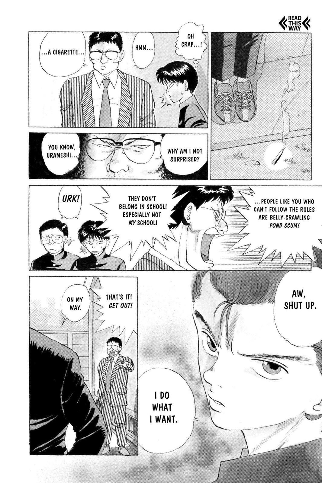 Yu Yu Hakusho Chapter 1 - Page 19