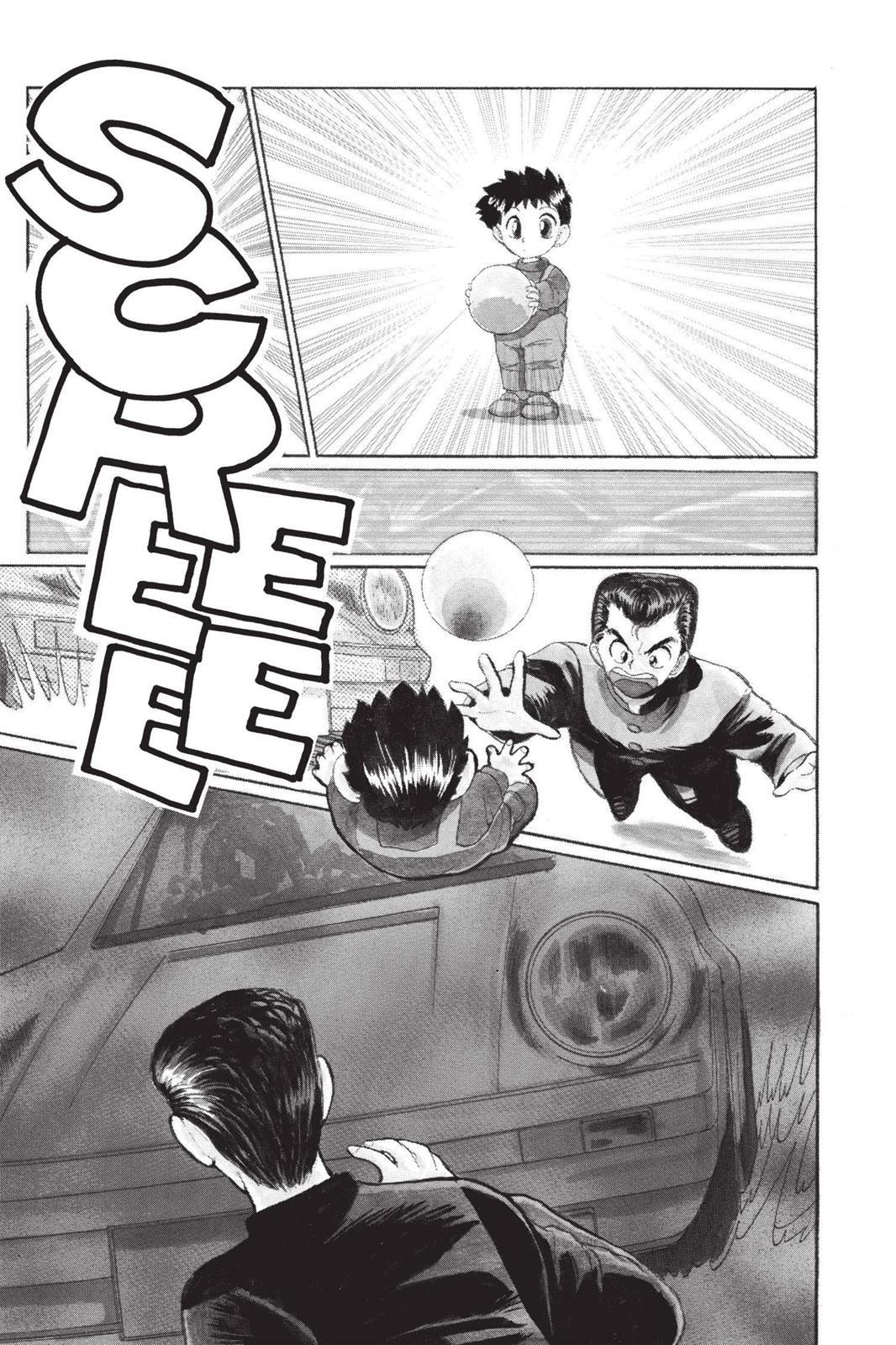 Yu Yu Hakusho Chapter 1 - Page 32