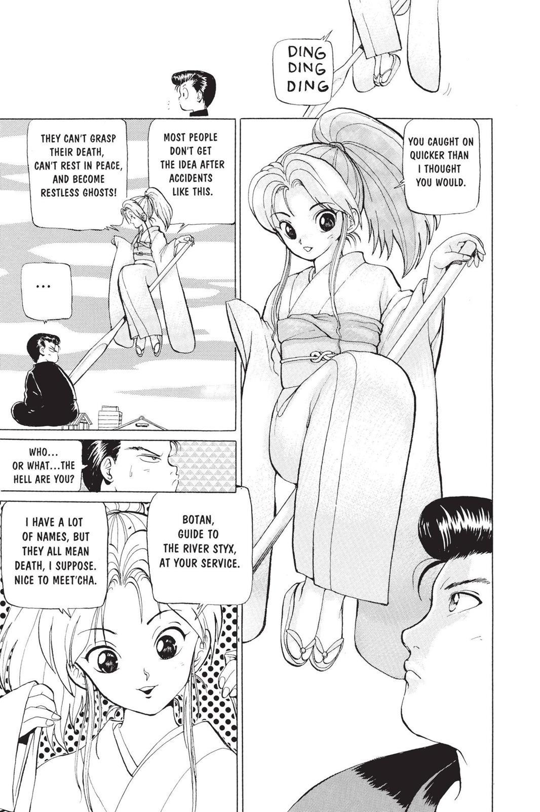 Yu Yu Hakusho Chapter 1 - Page 34
