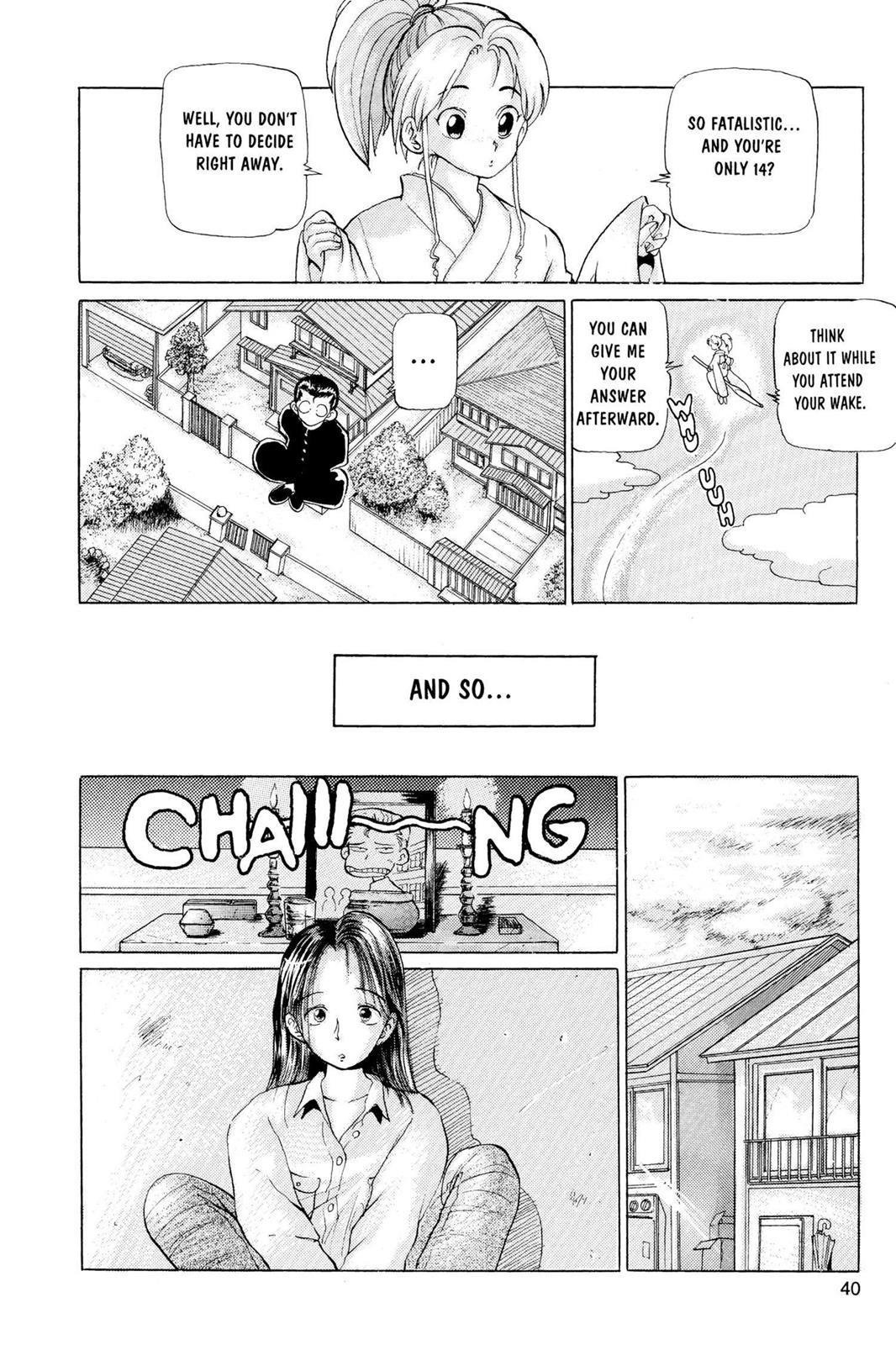 Yu Yu Hakusho Chapter 1 - Page 41