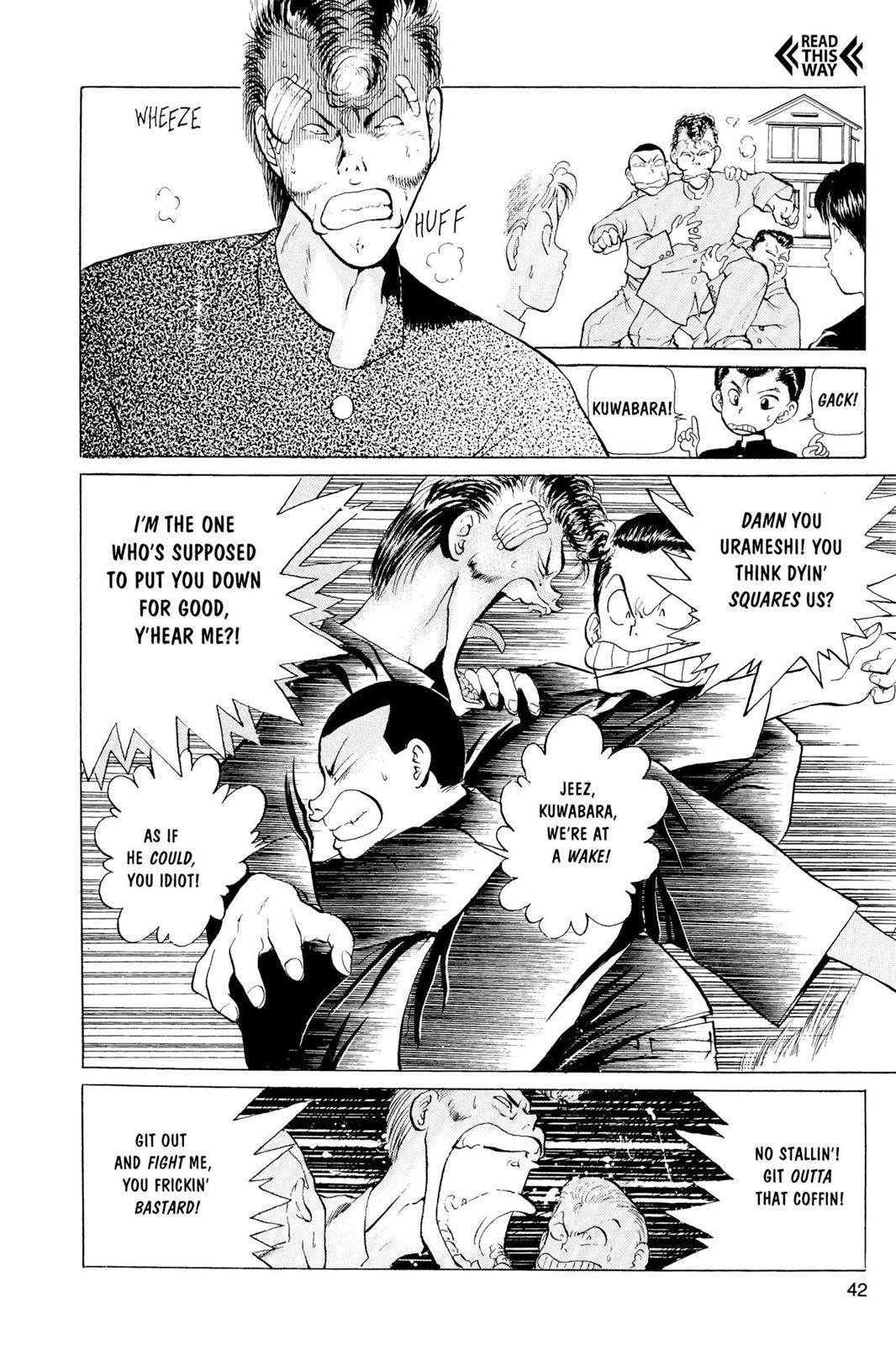 Yu Yu Hakusho Chapter 1 - Page 43