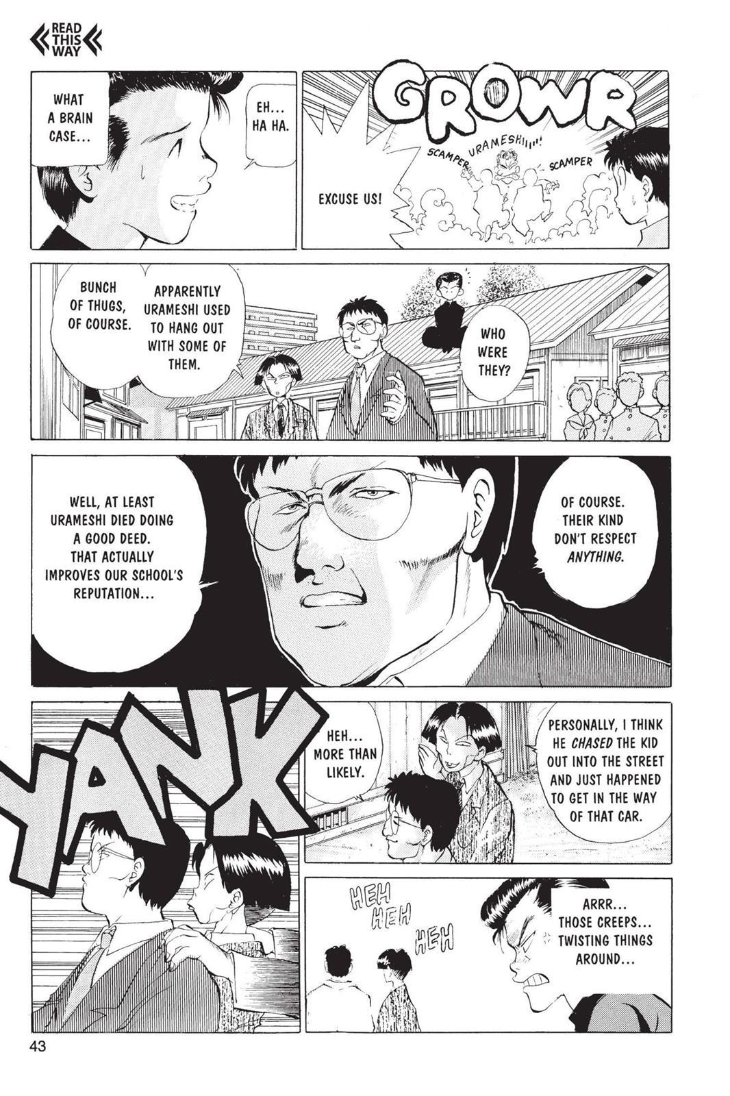 Yu Yu Hakusho Chapter 1 - Page 44