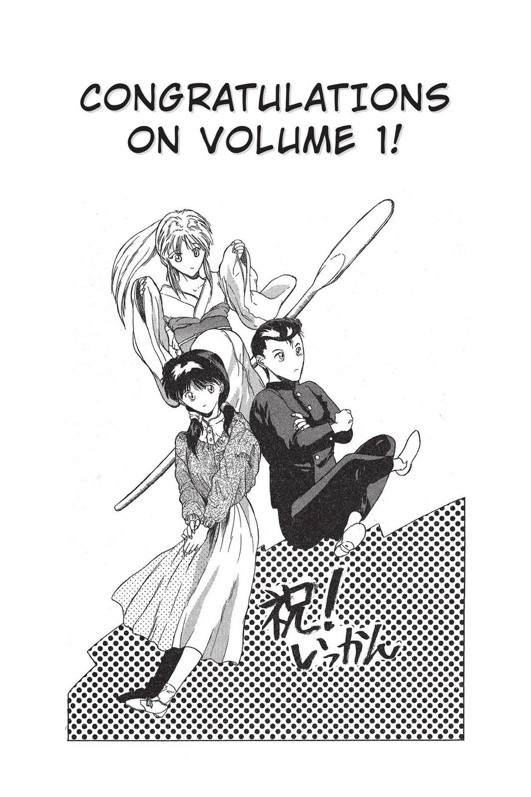 Yu Yu Hakusho Chapter 1 - Page 51
