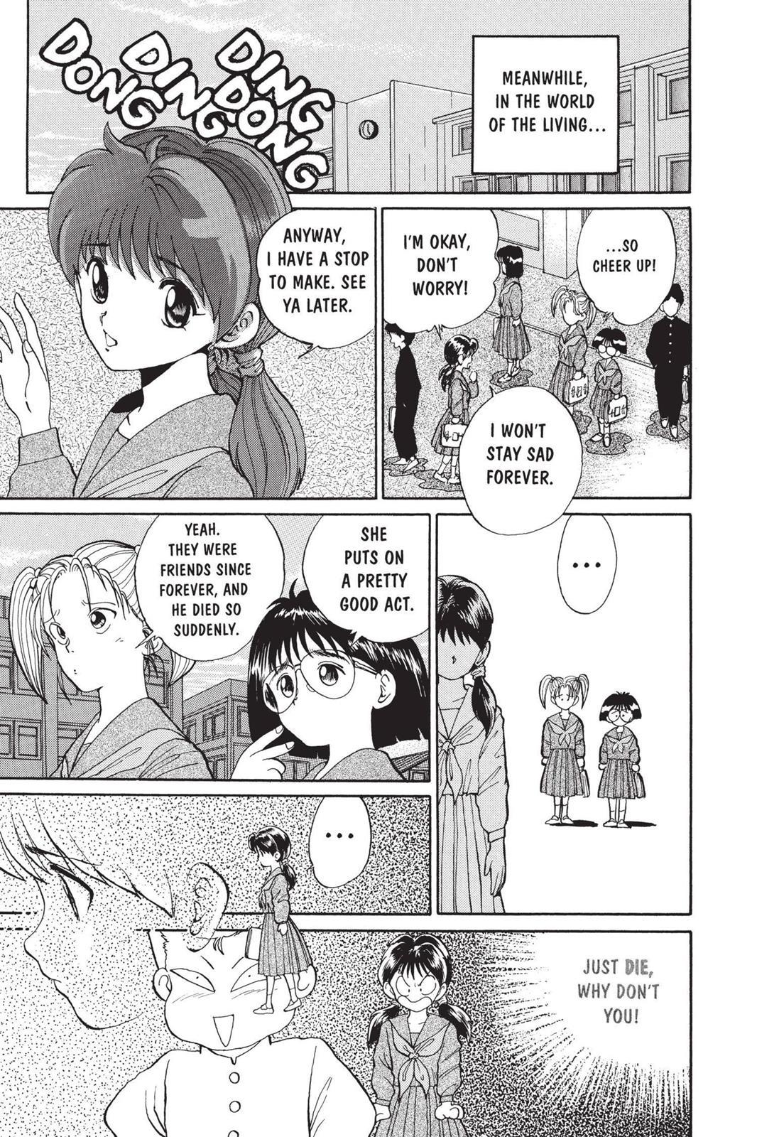 Yu Yu Hakusho Chapter 2 - Page 7