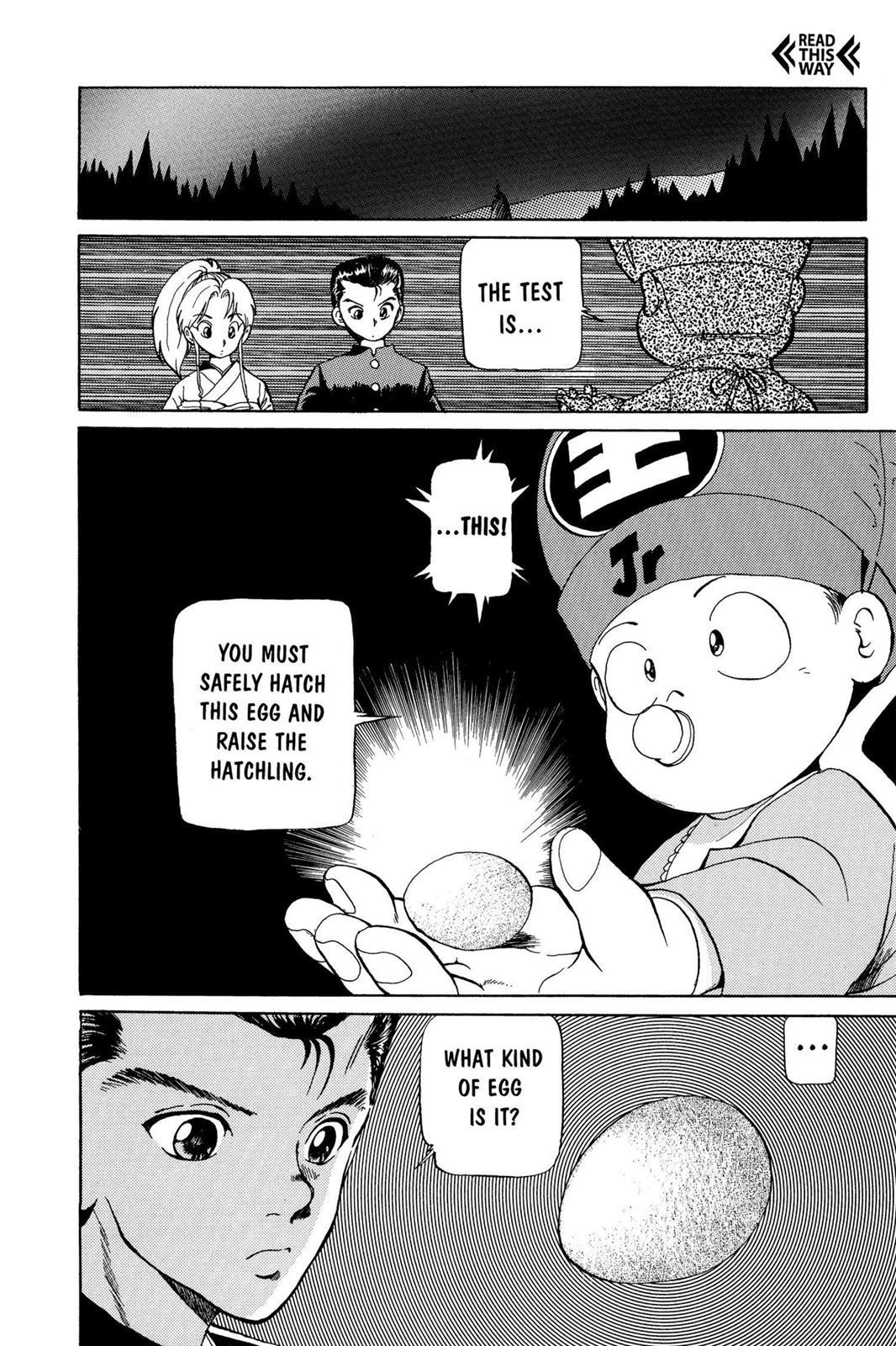Yu Yu Hakusho Chapter 2 - Page 12