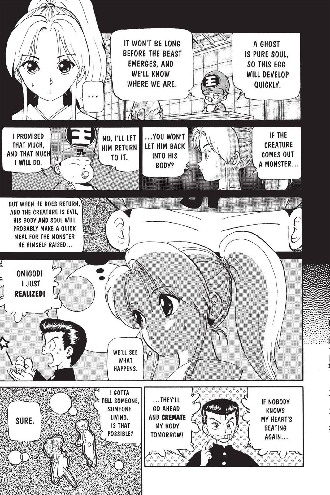 Yu Yu Hakusho Chapter 2 - Page 15