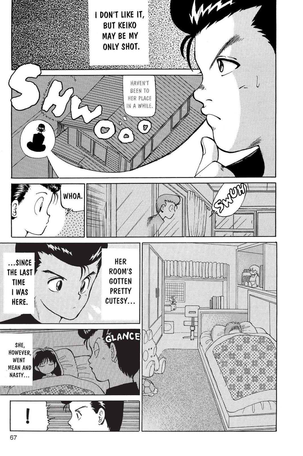 Yu Yu Hakusho Chapter 2 - Page 17
