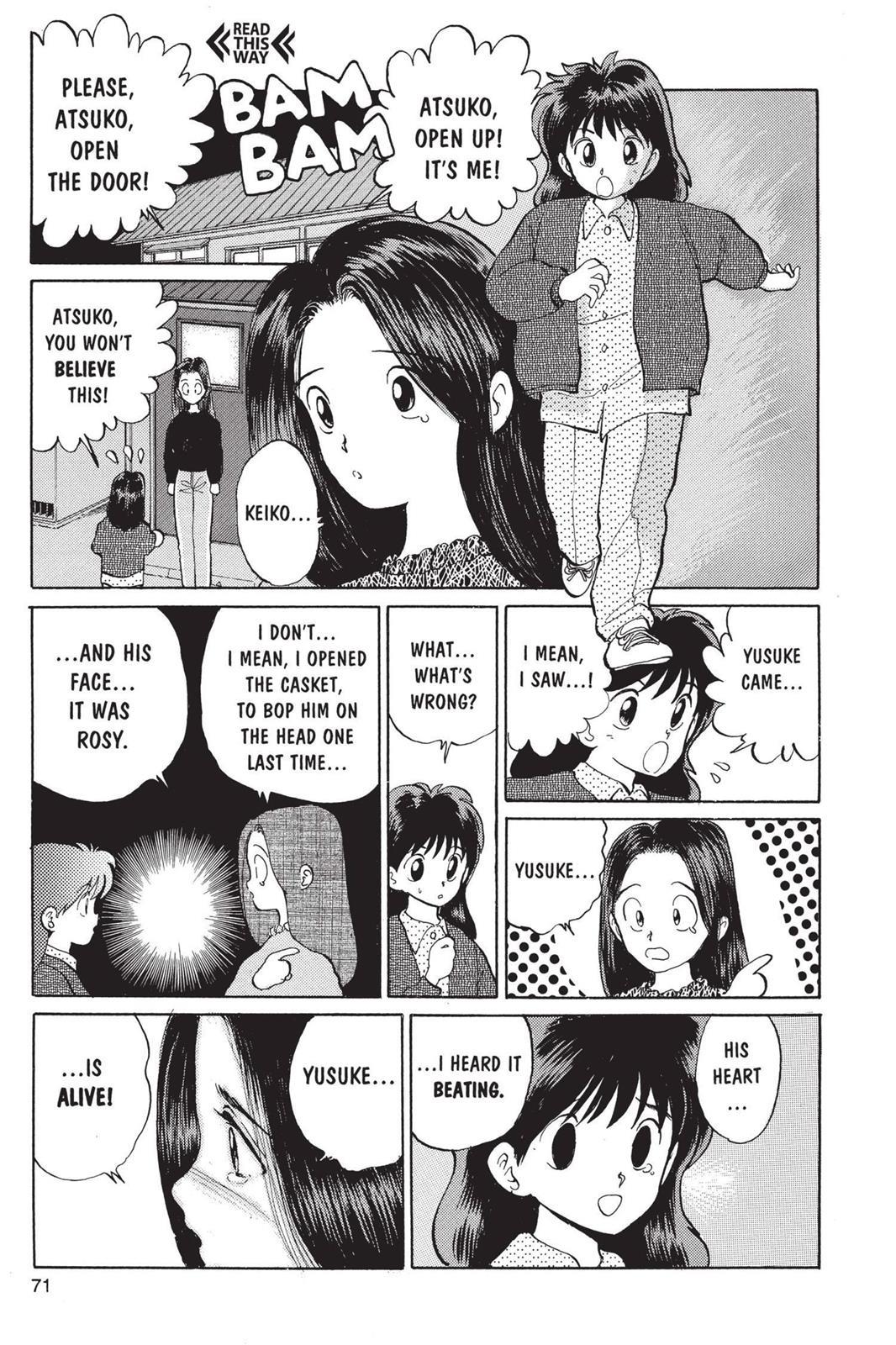Yu Yu Hakusho Chapter 2 - Page 21