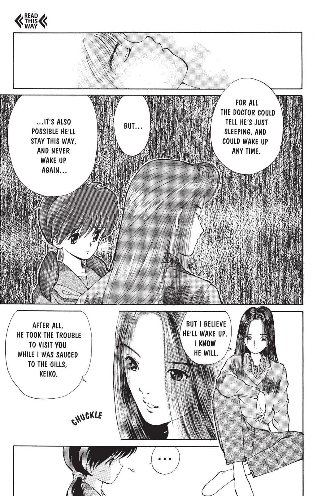 Yu Yu Hakusho Chapter 3 - Page 3