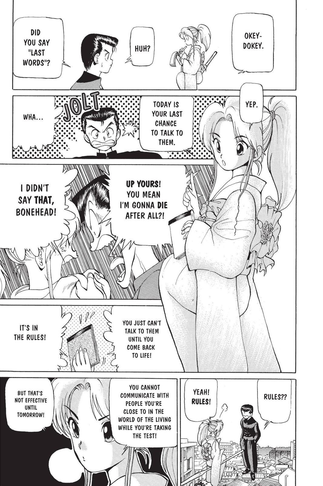 Yu Yu Hakusho Chapter 3 - Page 5
