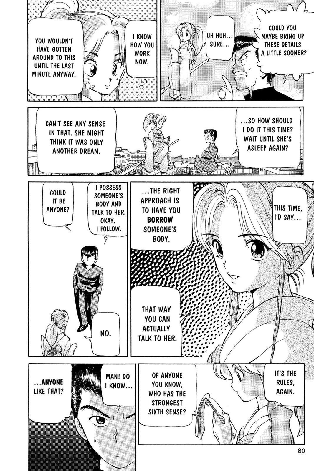 Yu Yu Hakusho Chapter 3 - Page 6
