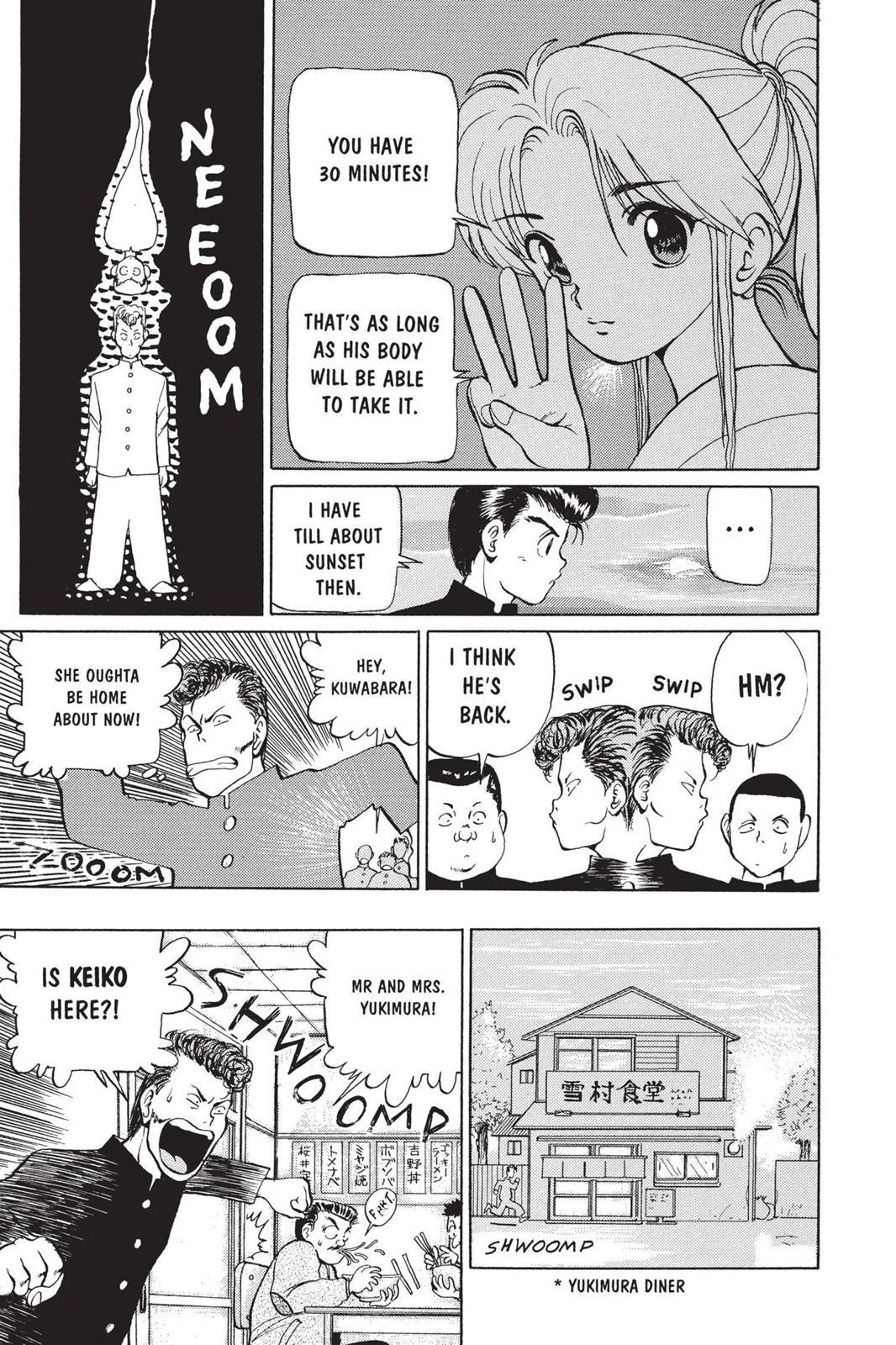 Yu Yu Hakusho Chapter 3 - Page 9