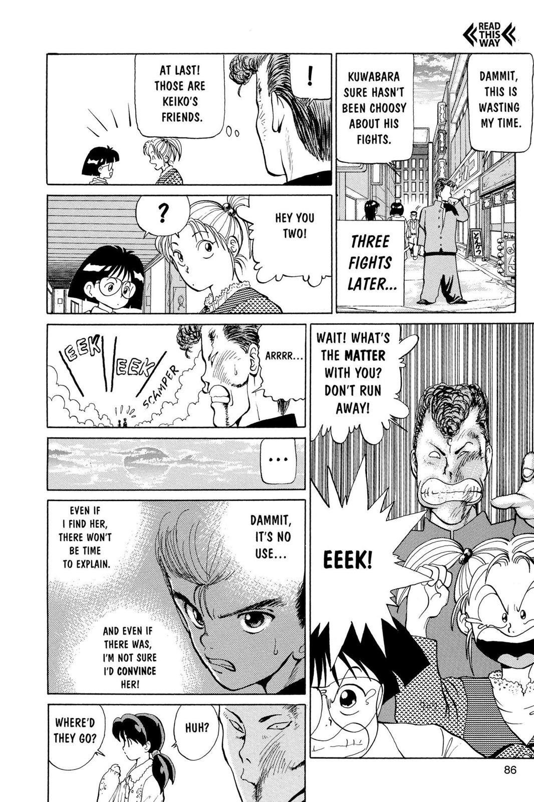 Yu Yu Hakusho Chapter 3 - Page 12