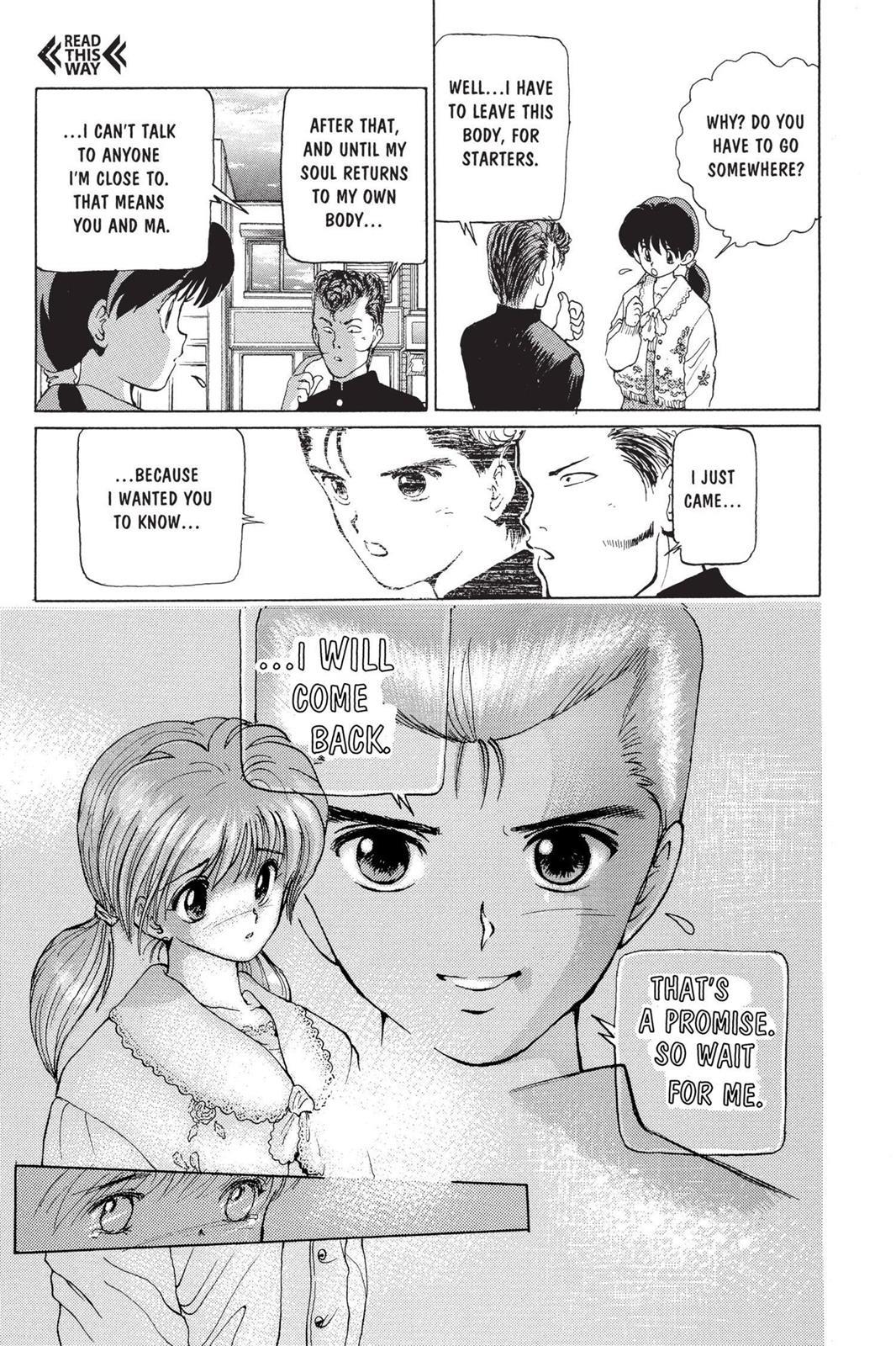 Yu Yu Hakusho Chapter 3 - Page 17