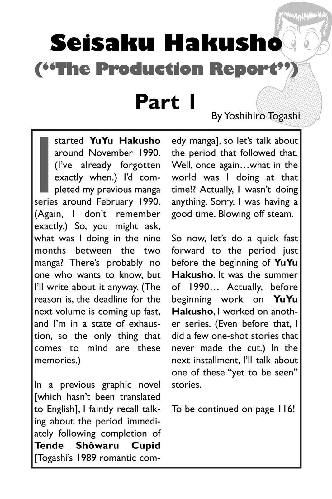 Yu Yu Hakusho Chapter 3 - Page 20