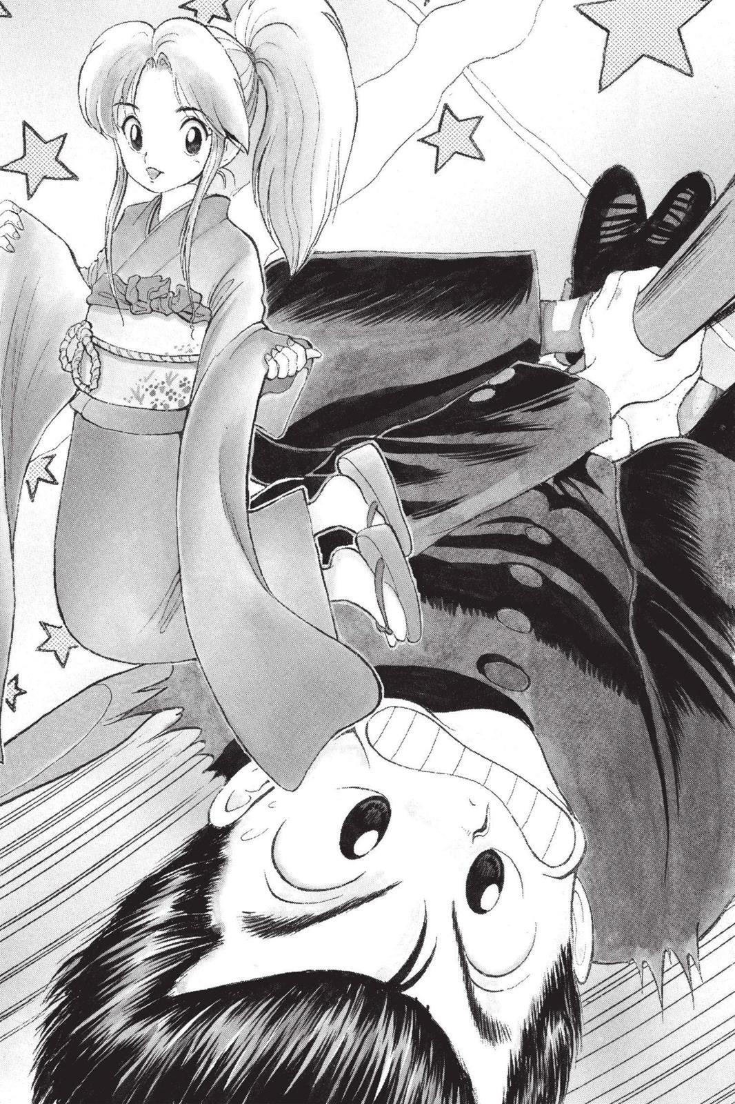 Yu Yu Hakusho Chapter 4 - Page 3