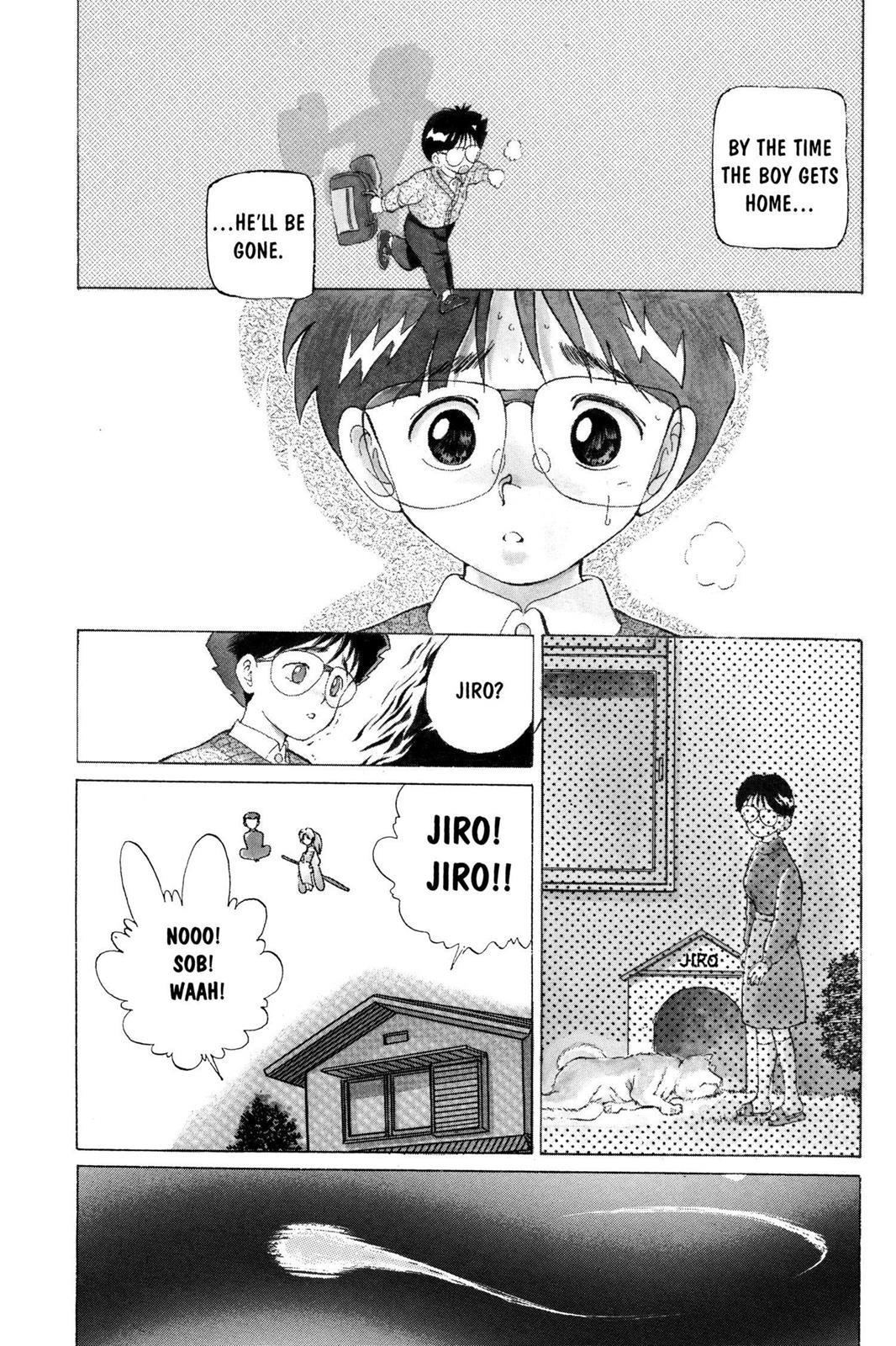 Yu Yu Hakusho Chapter 4 - Page 6