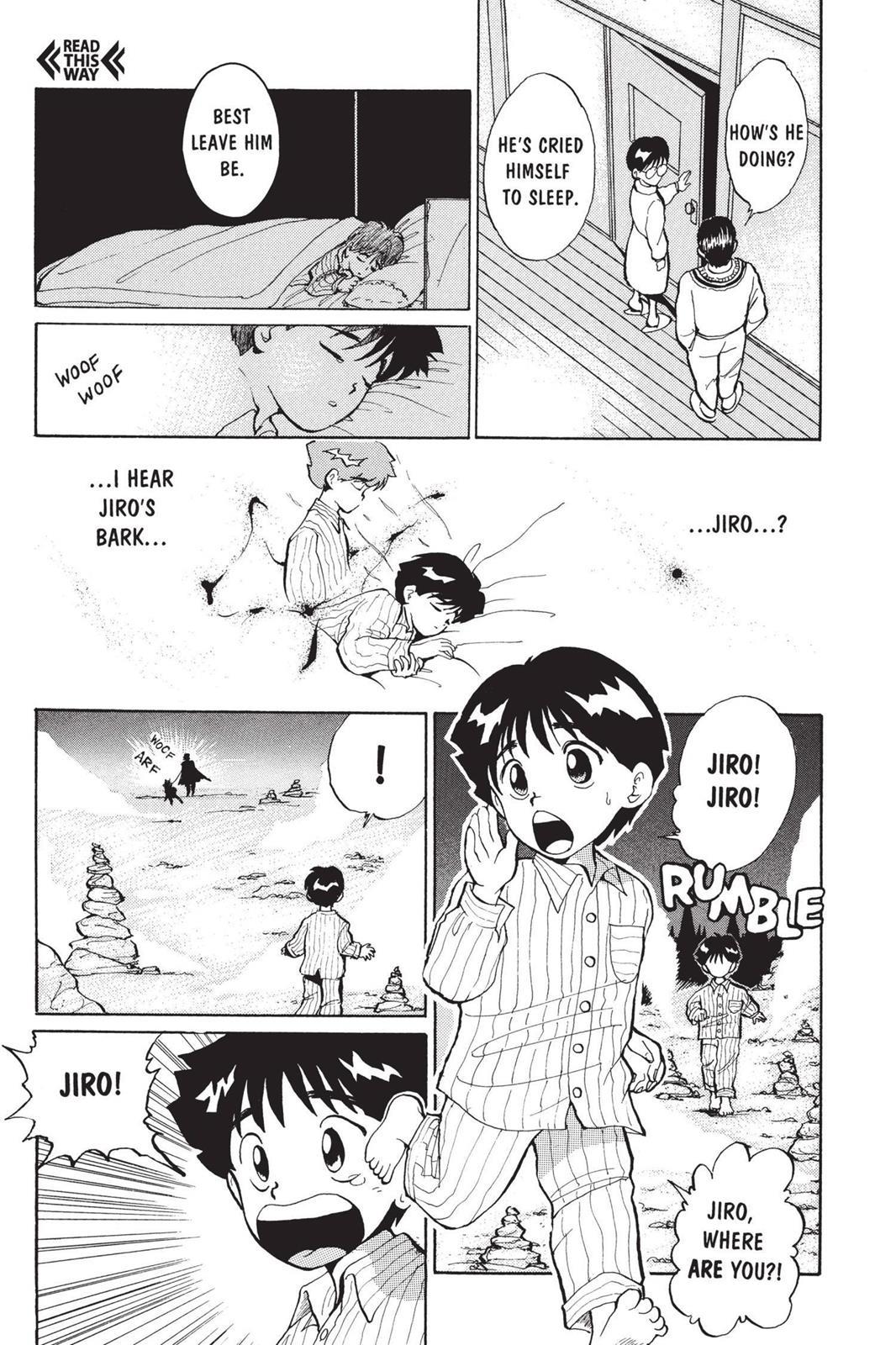 Yu Yu Hakusho Chapter 4 - Page 9