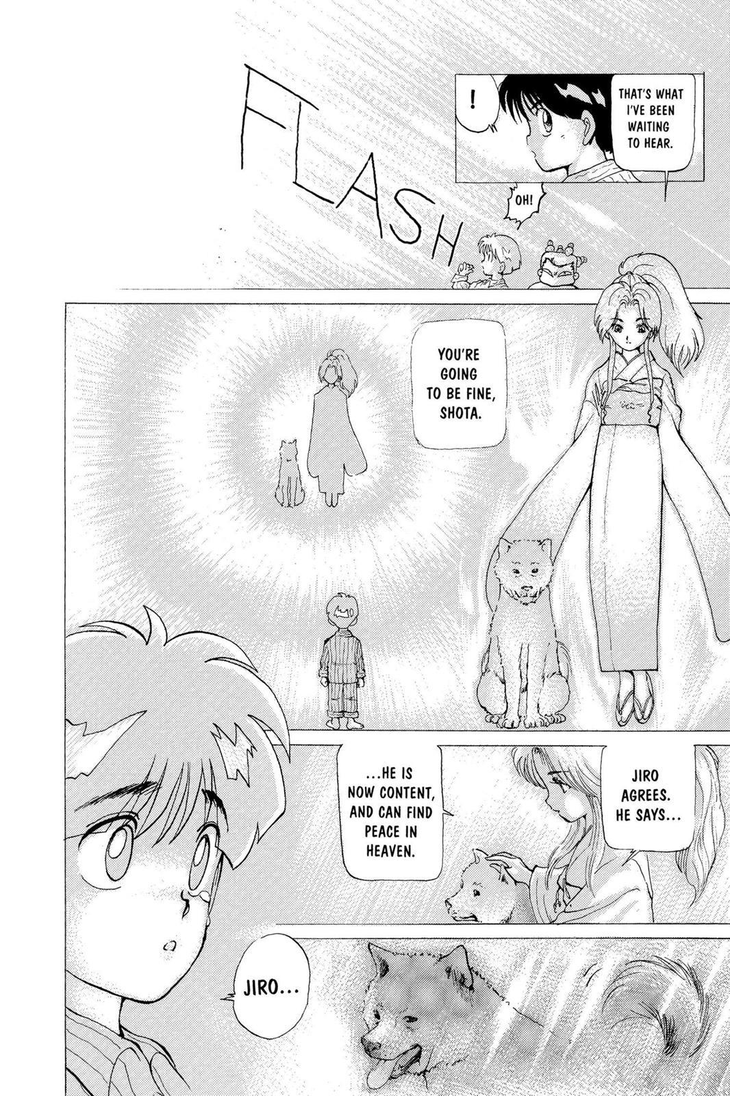 Yu Yu Hakusho Chapter 4 - Page 16