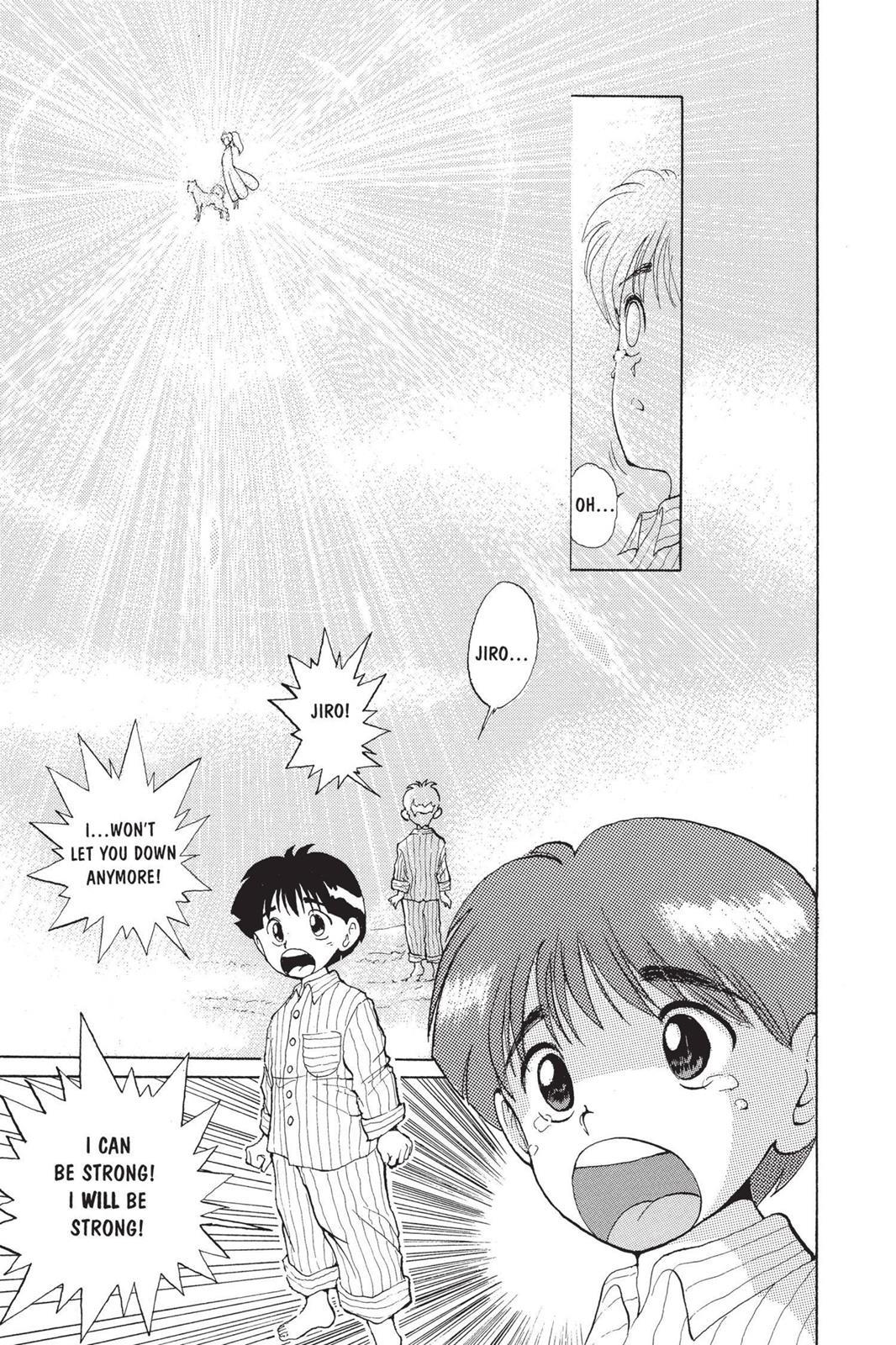 Yu Yu Hakusho Chapter 4 - Page 17