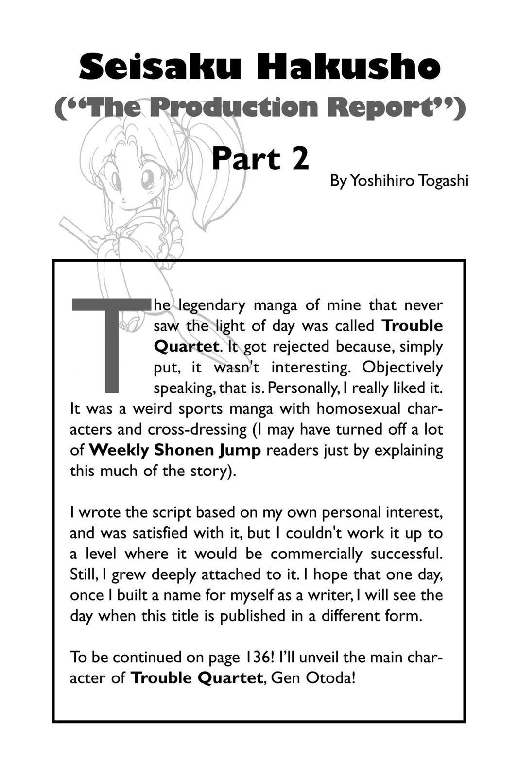 Yu Yu Hakusho Chapter 4 - Page 22