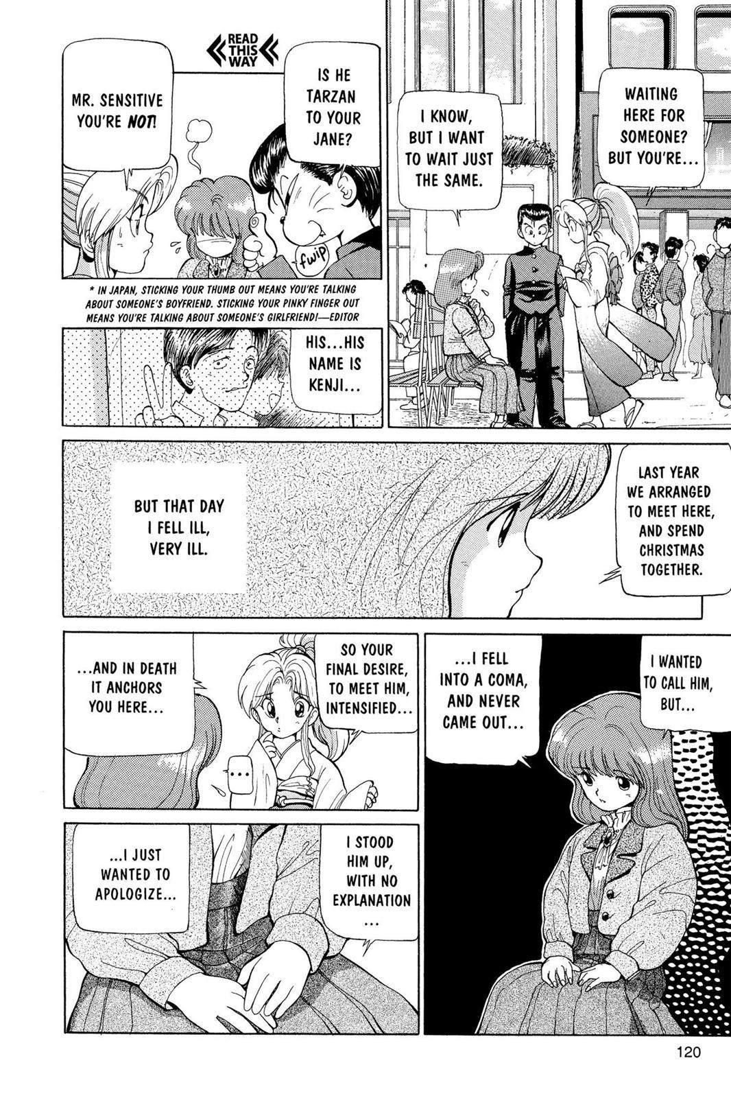 Yu Yu Hakusho Chapter 5 - Page 4
