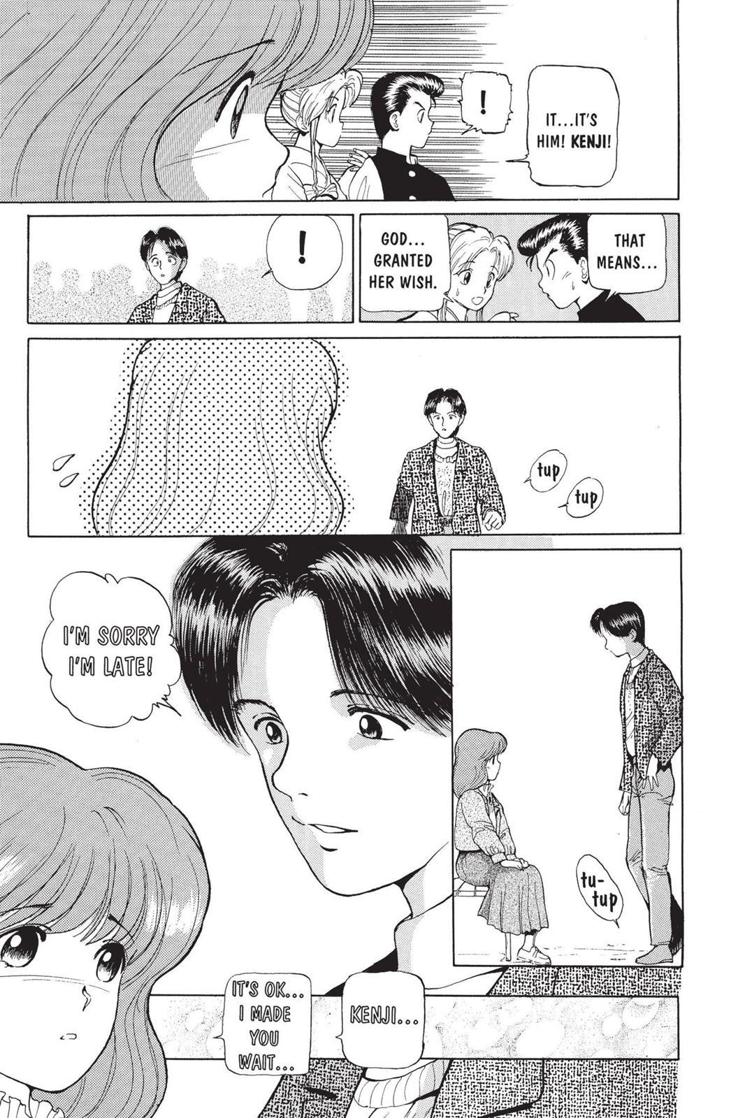 Yu Yu Hakusho Chapter 5 - Page 7