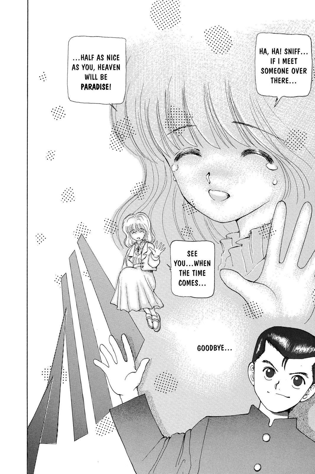 Yu Yu Hakusho Chapter 5 - Page 16