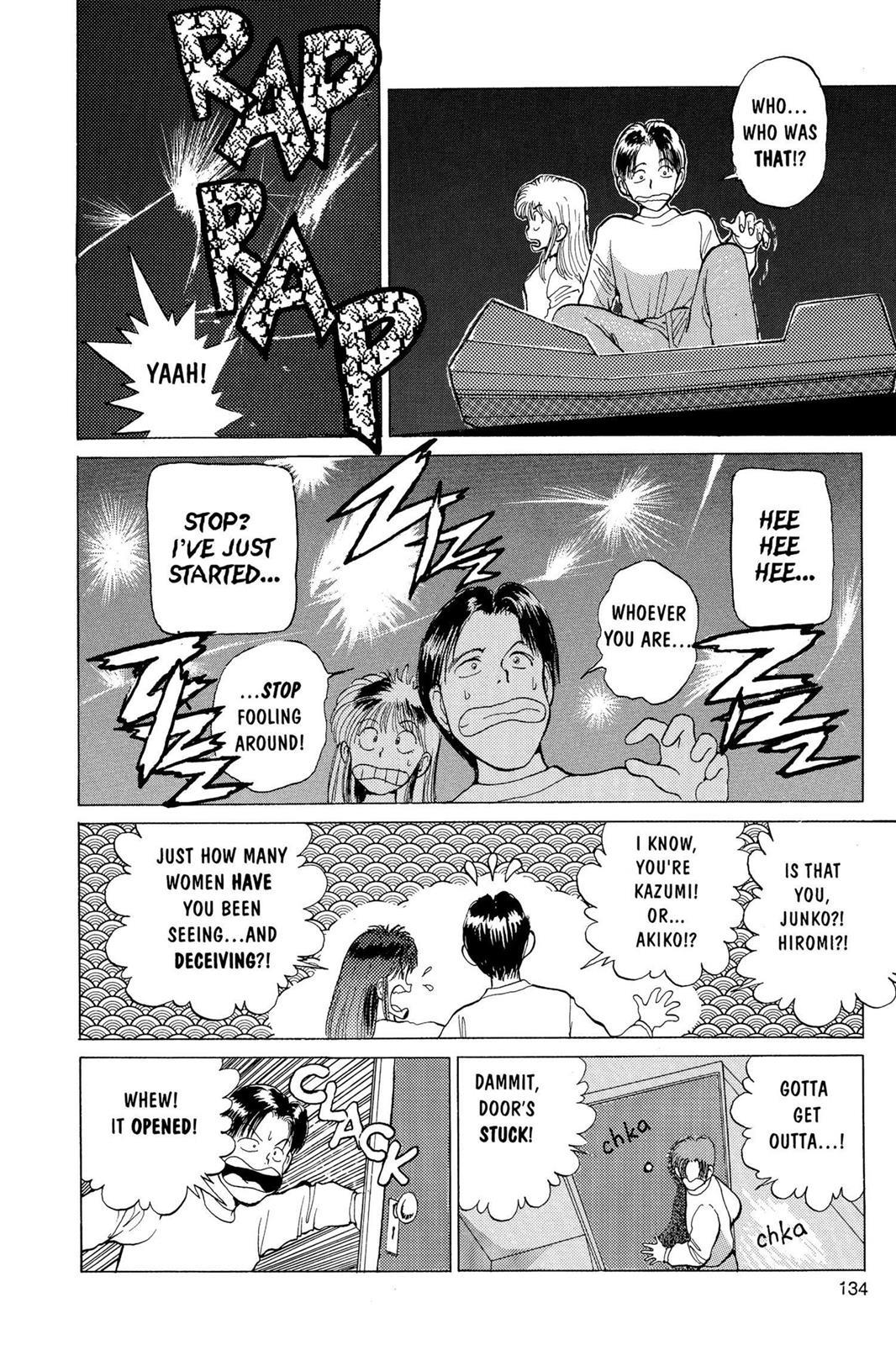 Yu Yu Hakusho Chapter 5 - Page 18