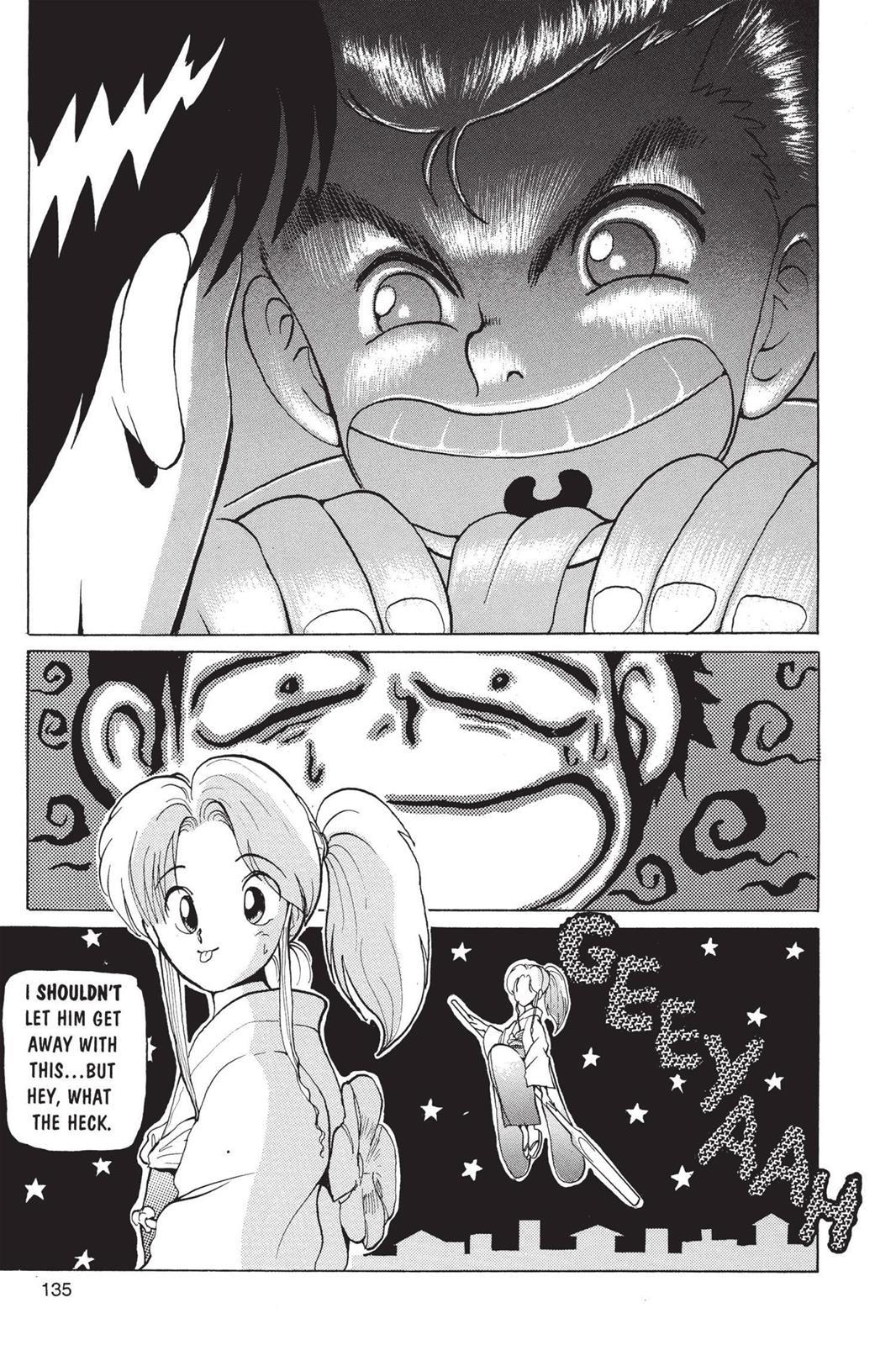 Yu Yu Hakusho Chapter 5 - Page 19