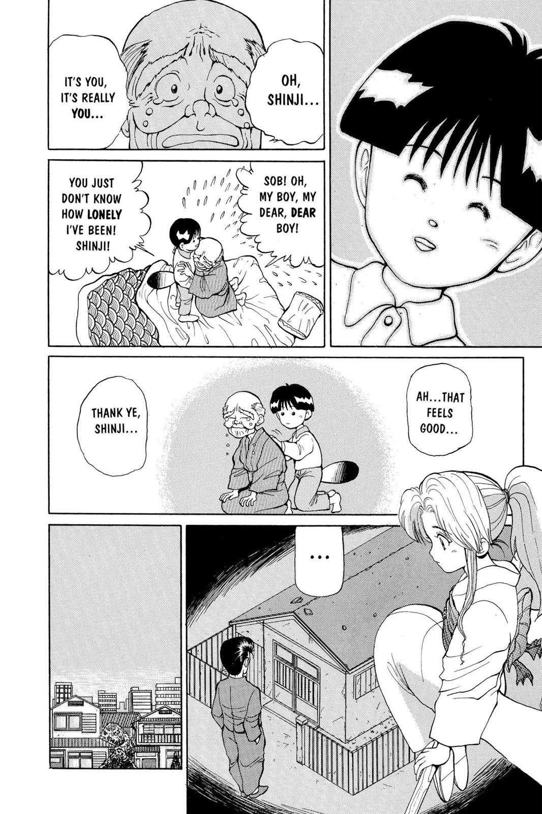 Yu Yu Hakusho Chapter 6 - Page 12