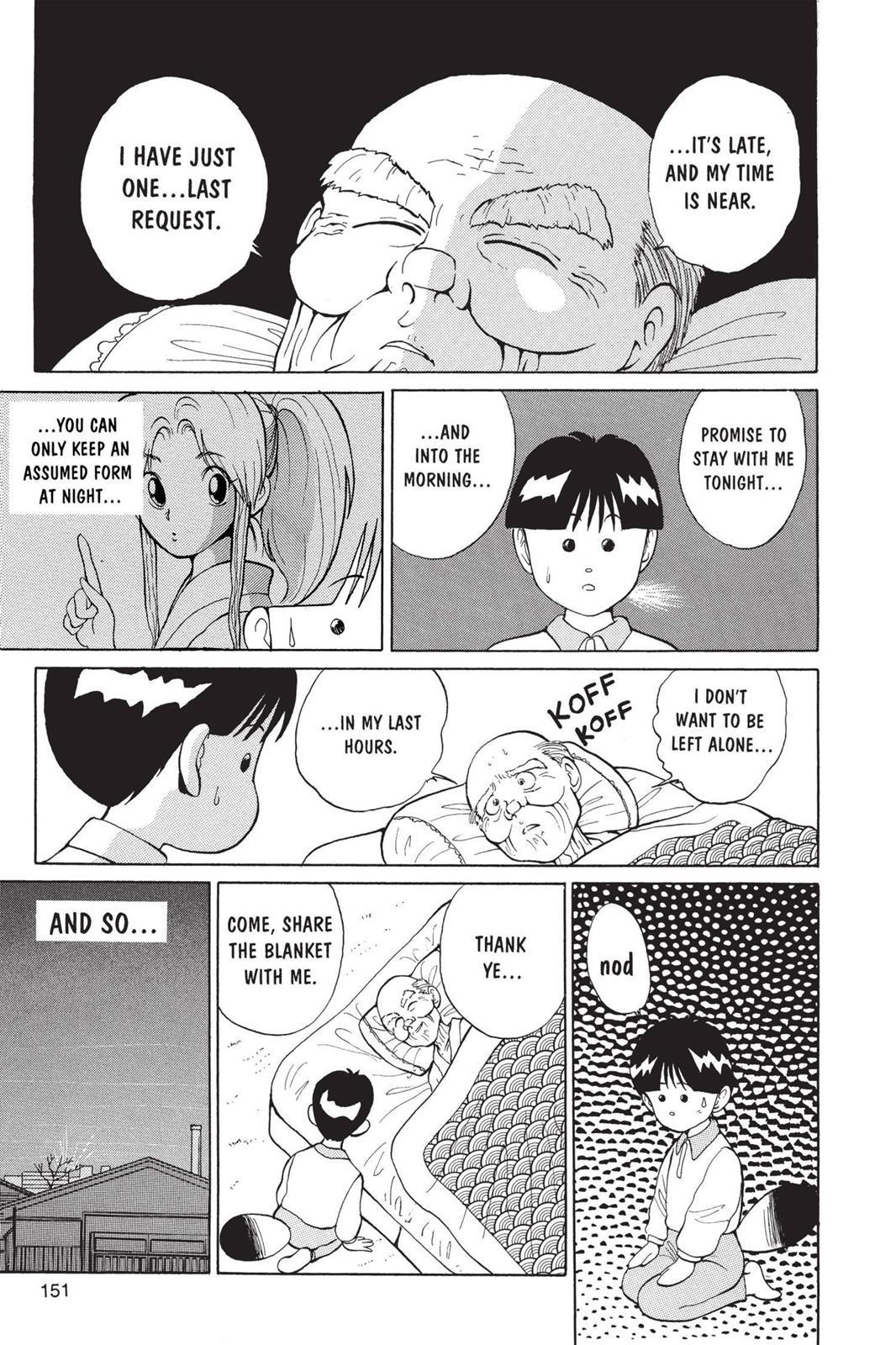 Yu Yu Hakusho Chapter 6 - Page 15