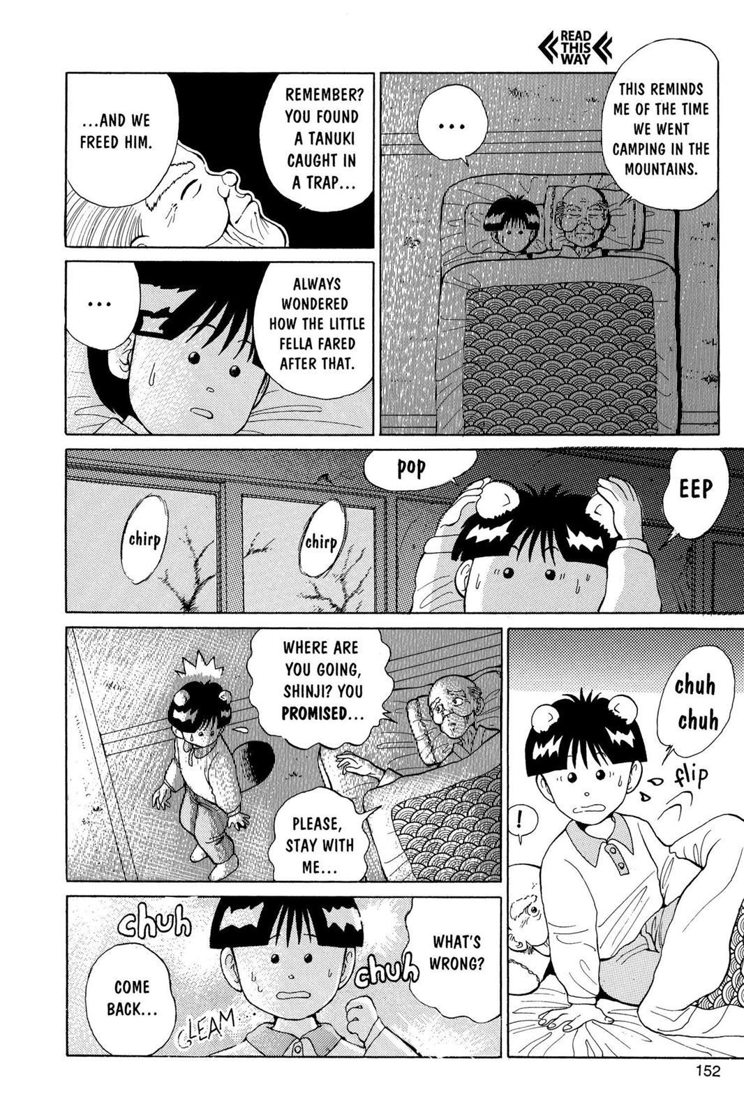 Yu Yu Hakusho Chapter 6 - Page 16