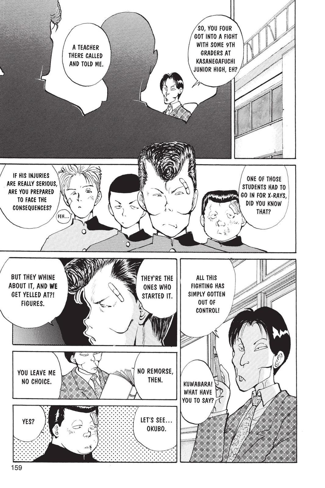 Yu Yu Hakusho Chapter 7 - Page 3