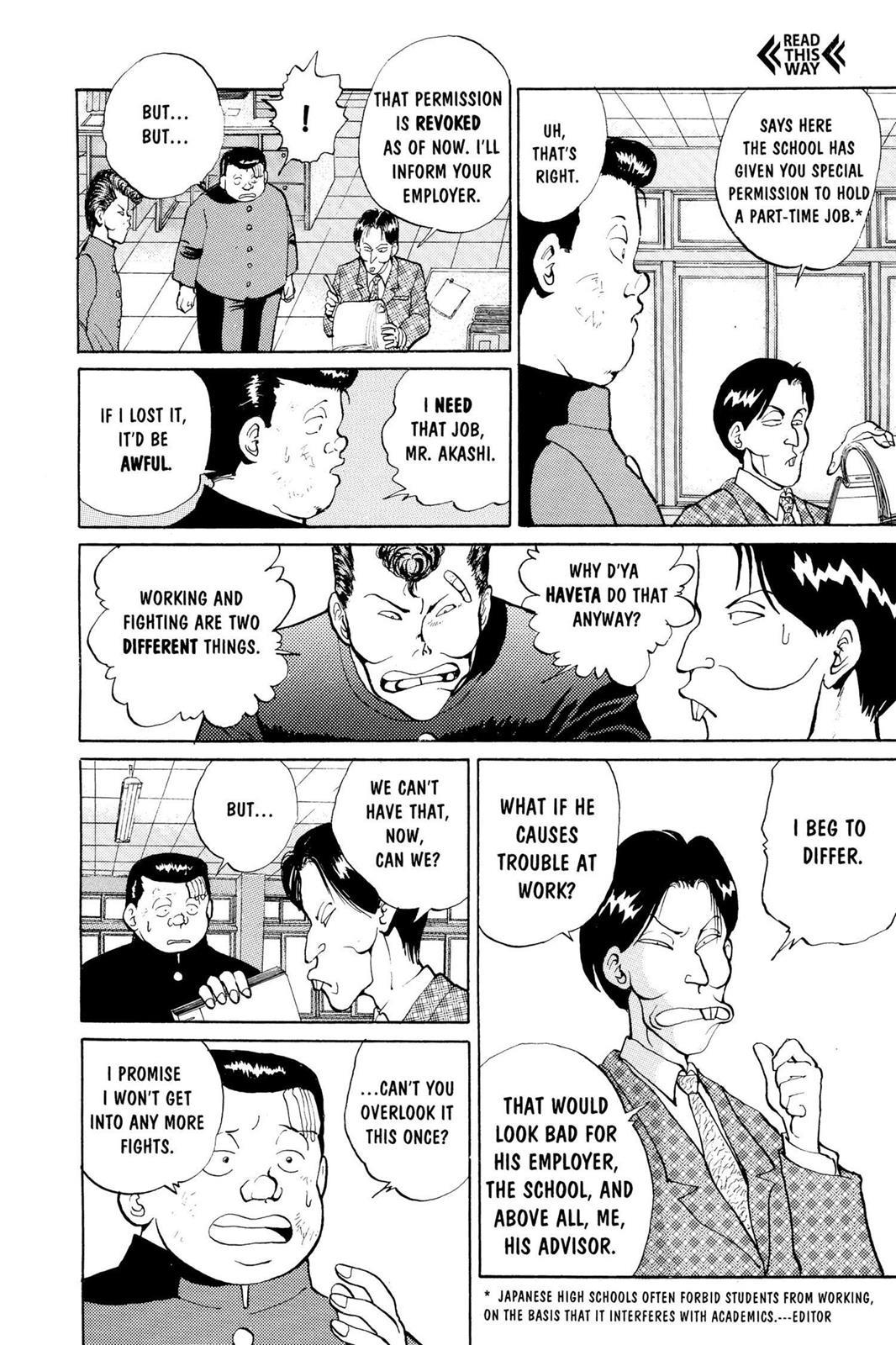 Yu Yu Hakusho Chapter 7 - Page 4