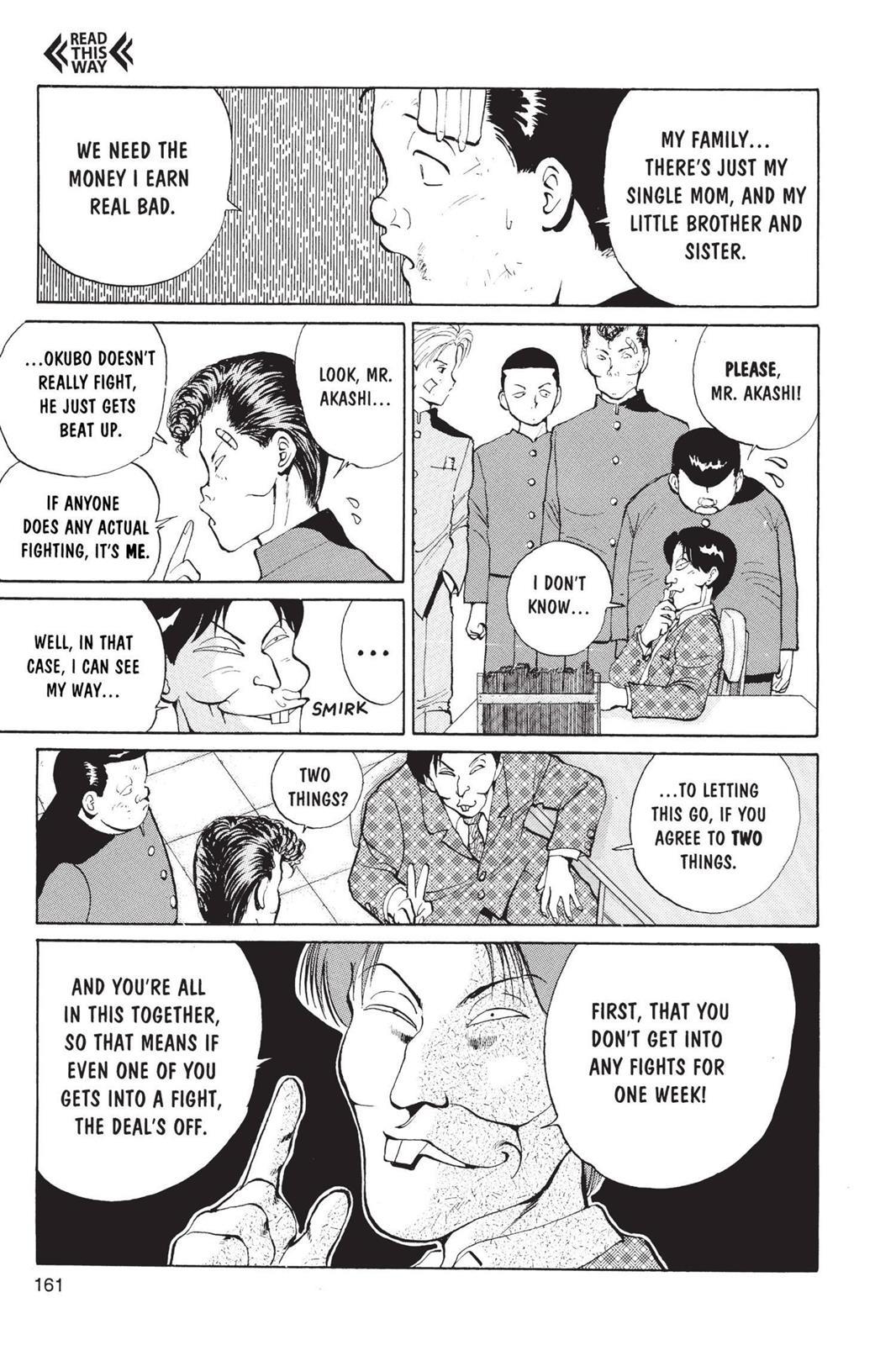 Yu Yu Hakusho Chapter 7 - Page 5