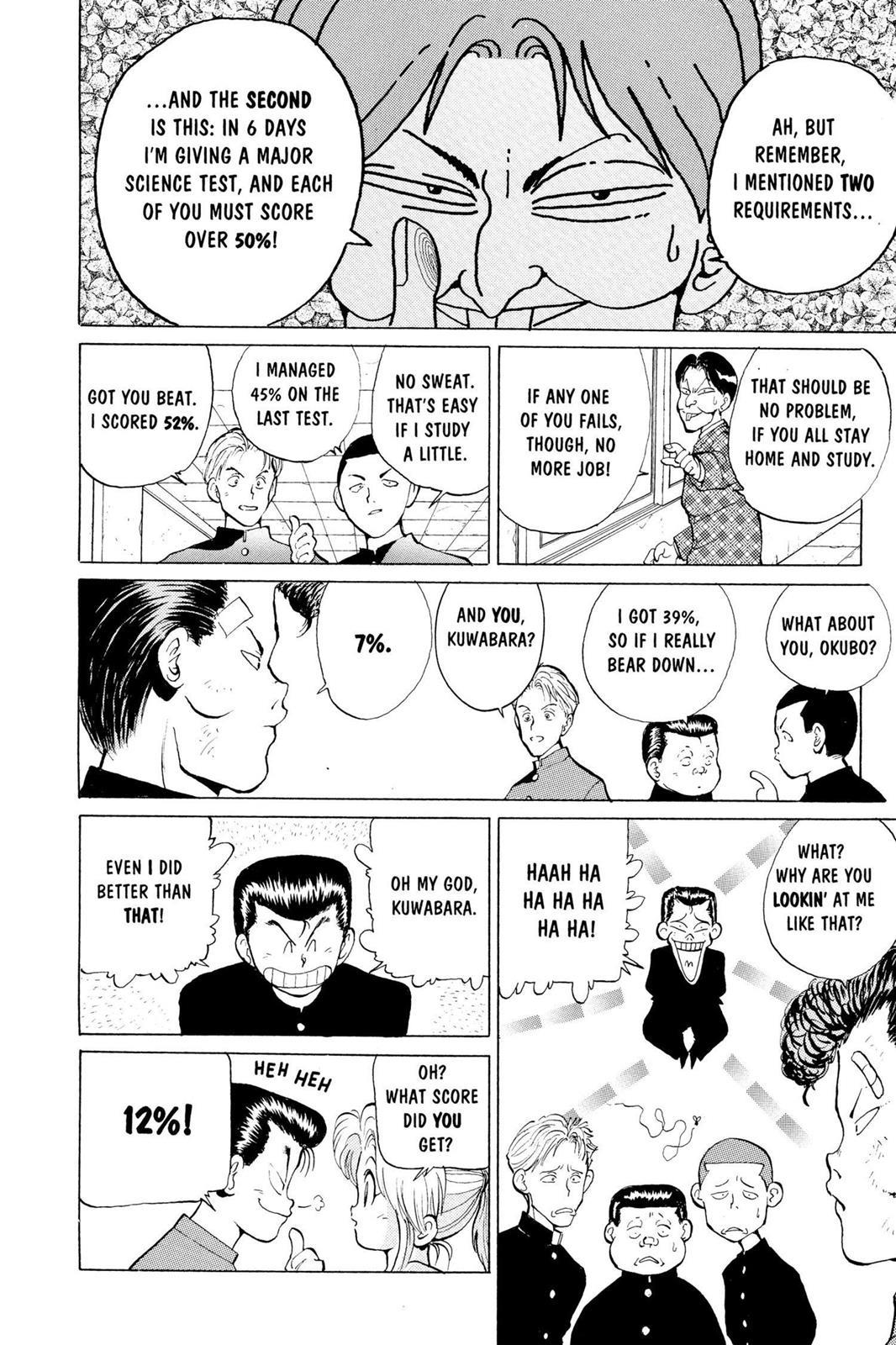 Yu Yu Hakusho Chapter 7 - Page 10