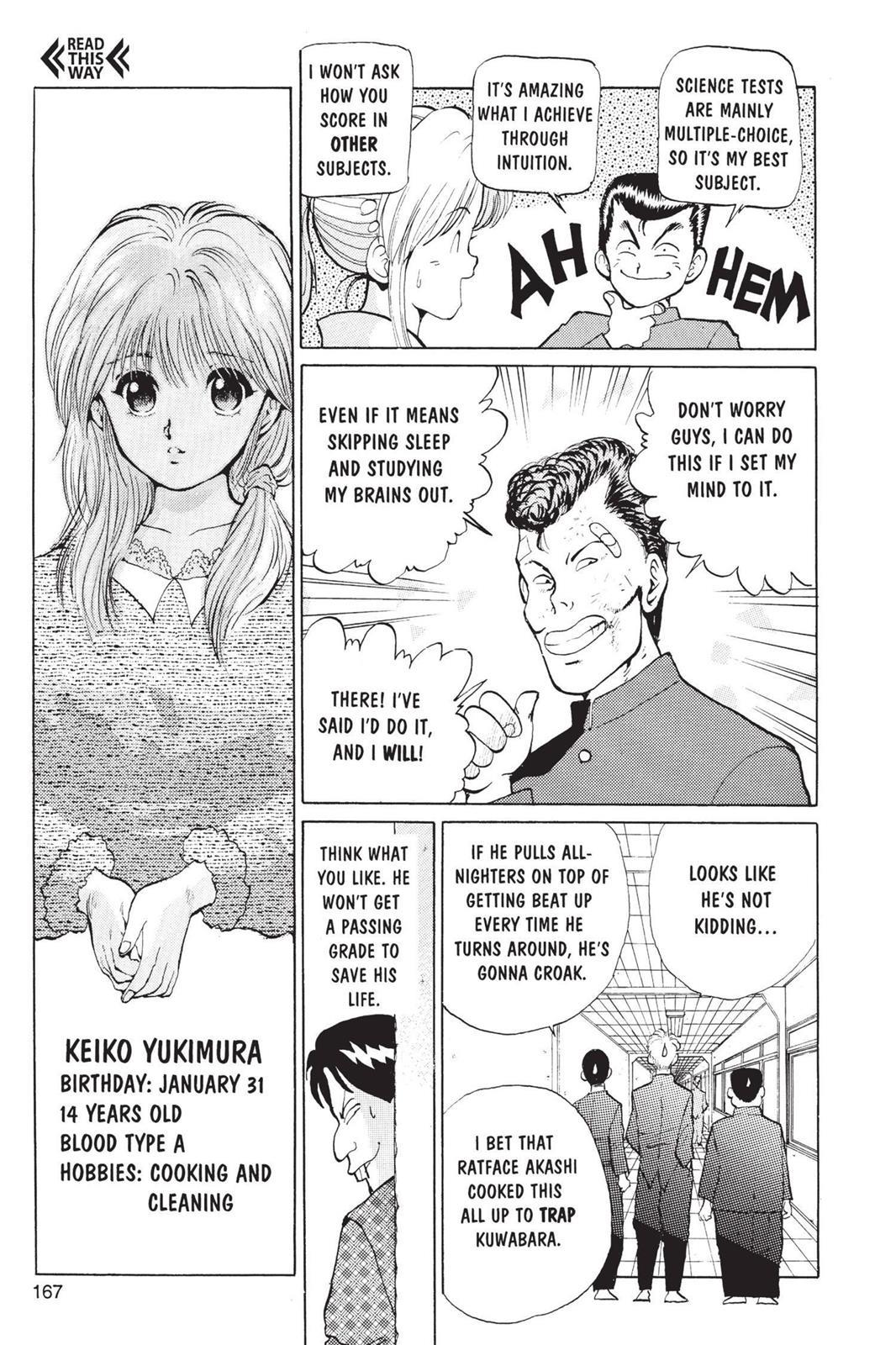 Yu Yu Hakusho Chapter 7 - Page 11