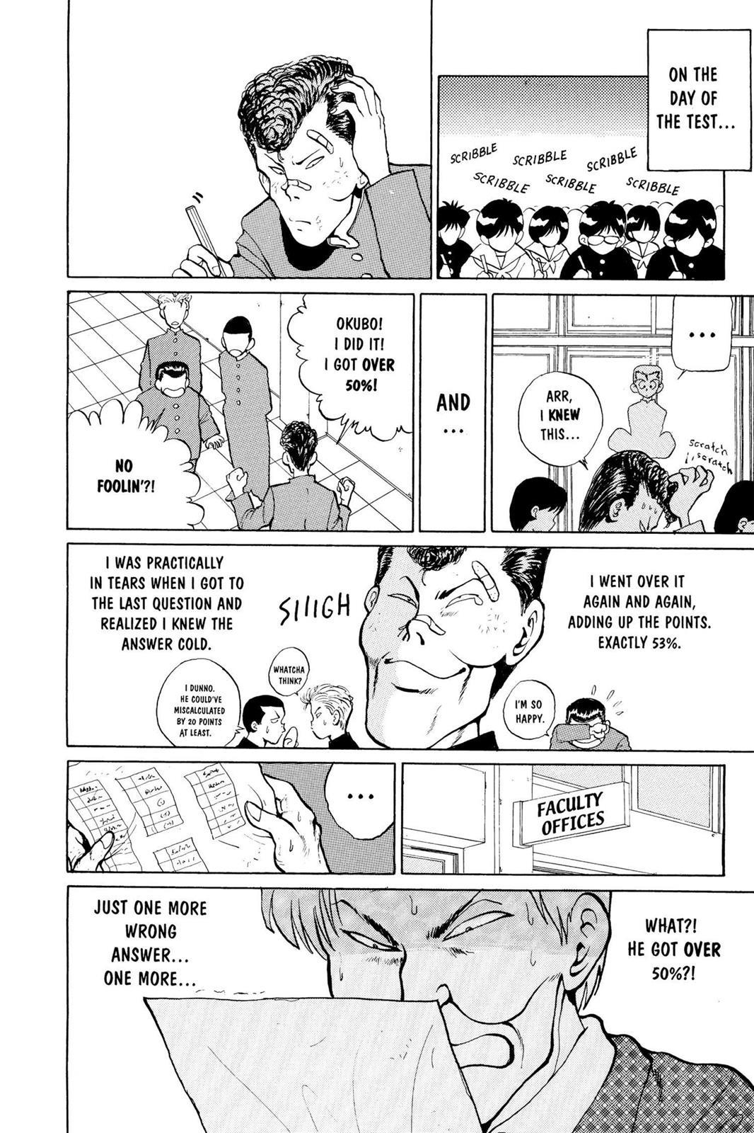 Yu Yu Hakusho Chapter 7 - Page 14