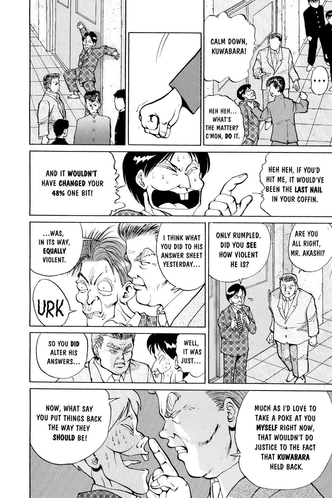 Yu Yu Hakusho Chapter 7 - Page 18