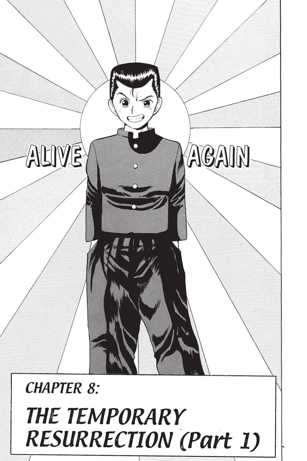 Yu Yu Hakusho Chapter 8 - Page 1