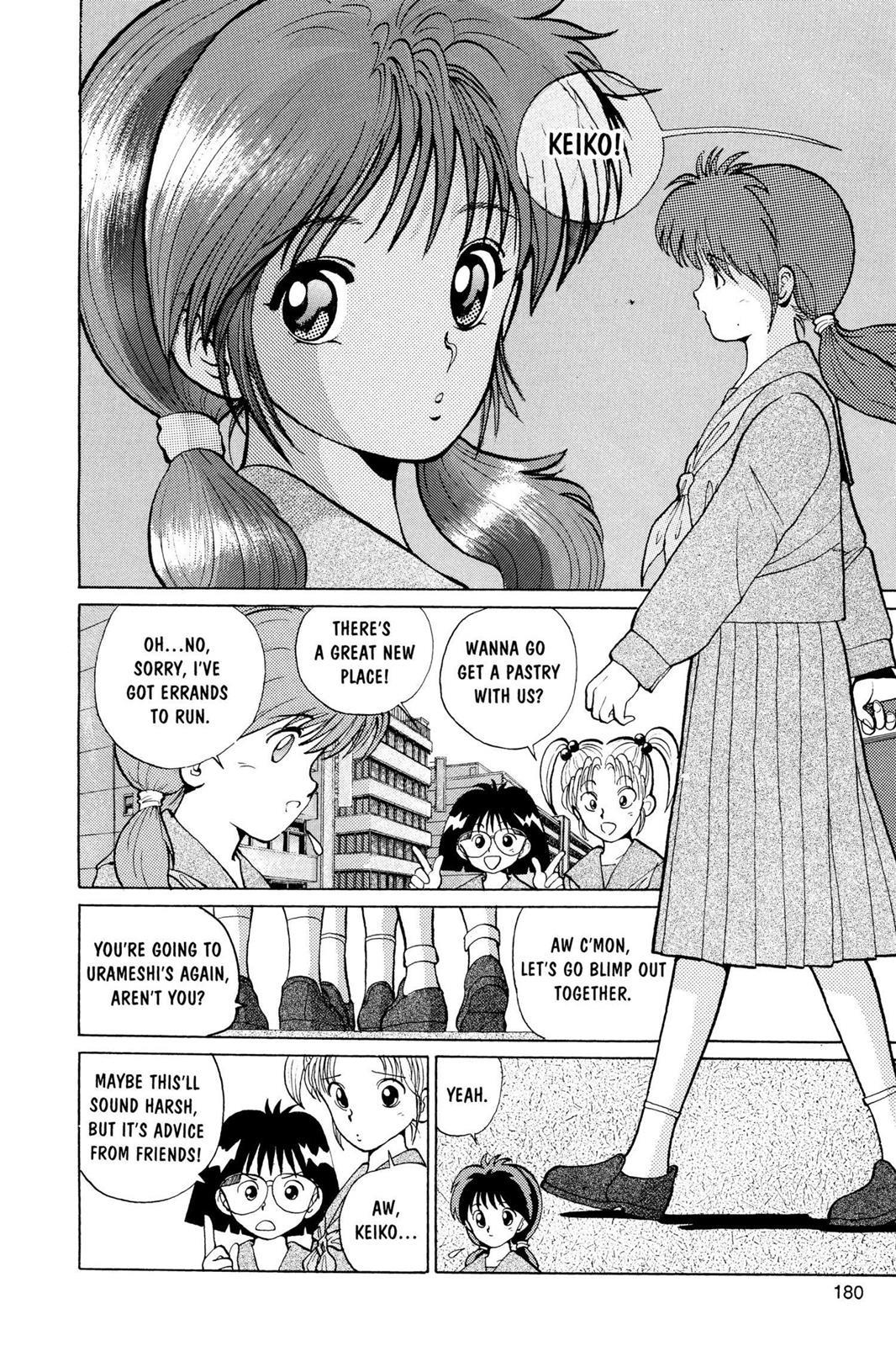 Yu Yu Hakusho Chapter 8 - Page 2