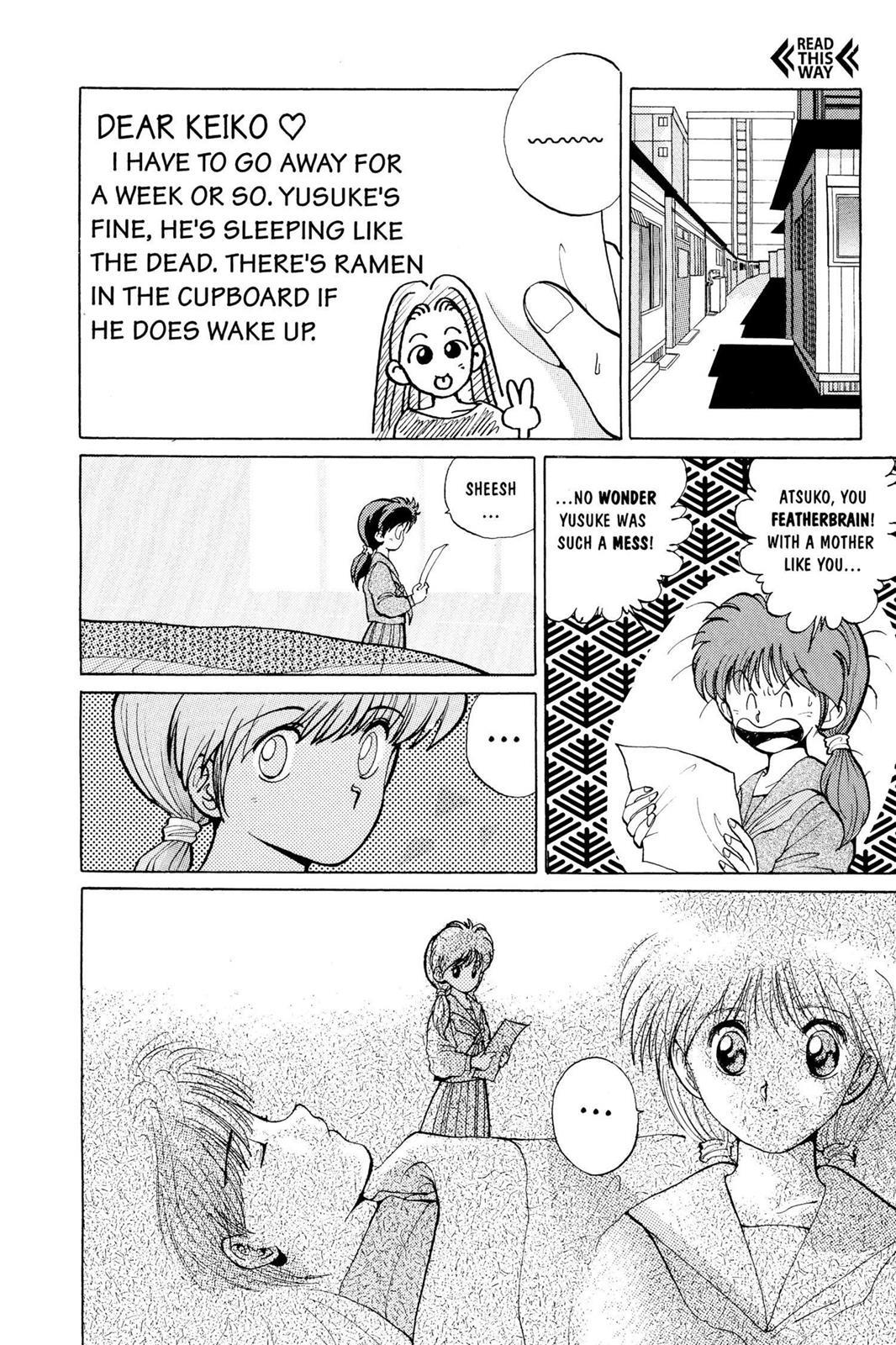 Yu Yu Hakusho Chapter 8 - Page 4