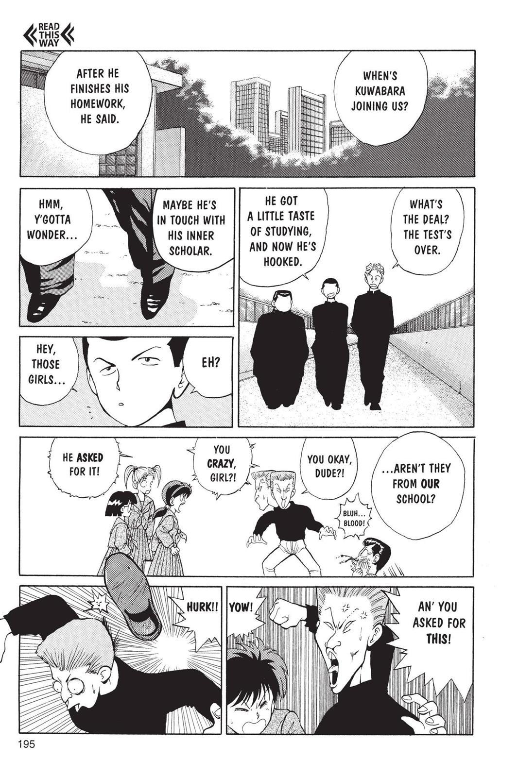 Yu Yu Hakusho Chapter 8 - Page 17