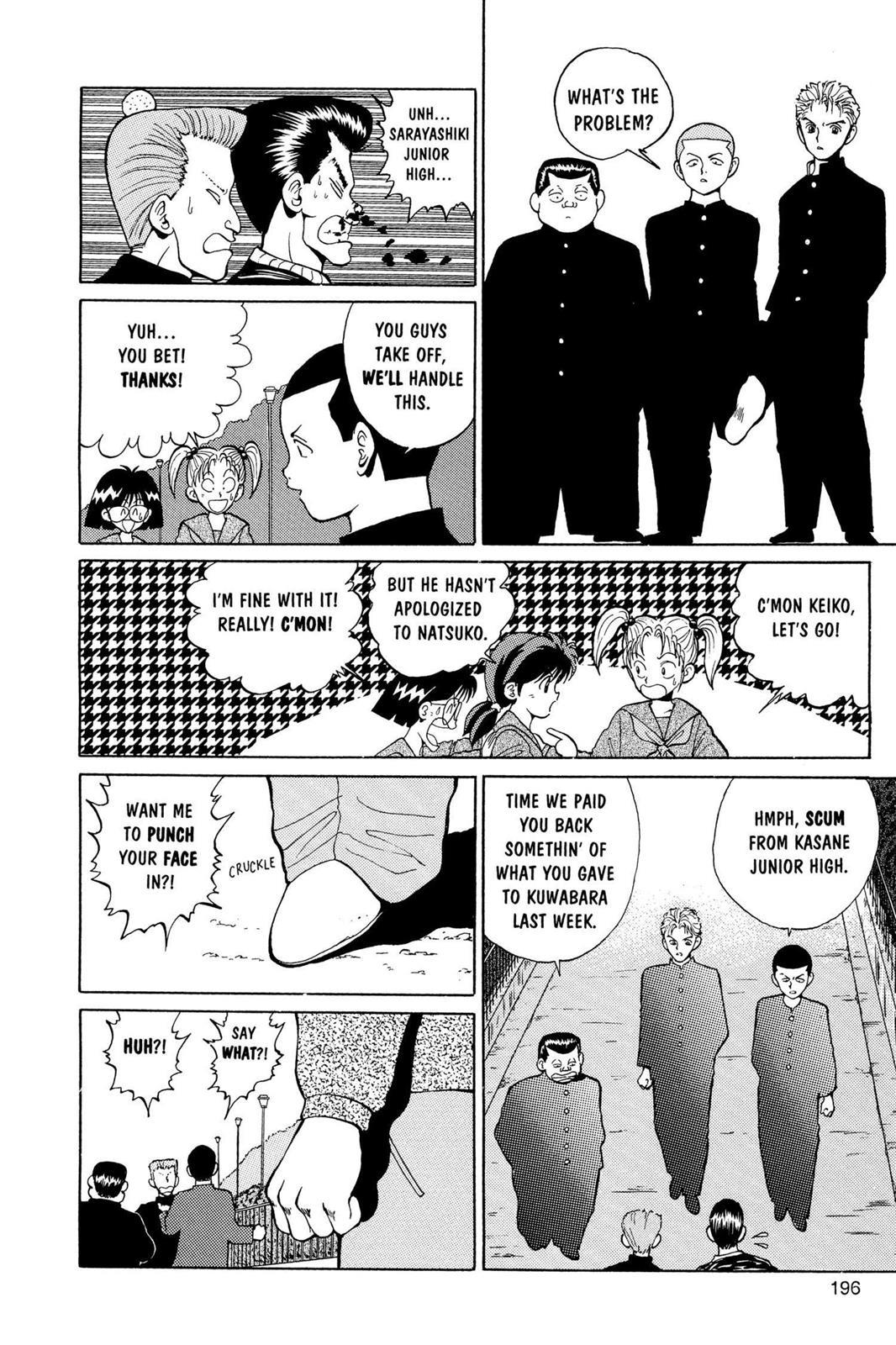Yu Yu Hakusho Chapter 8 - Page 18