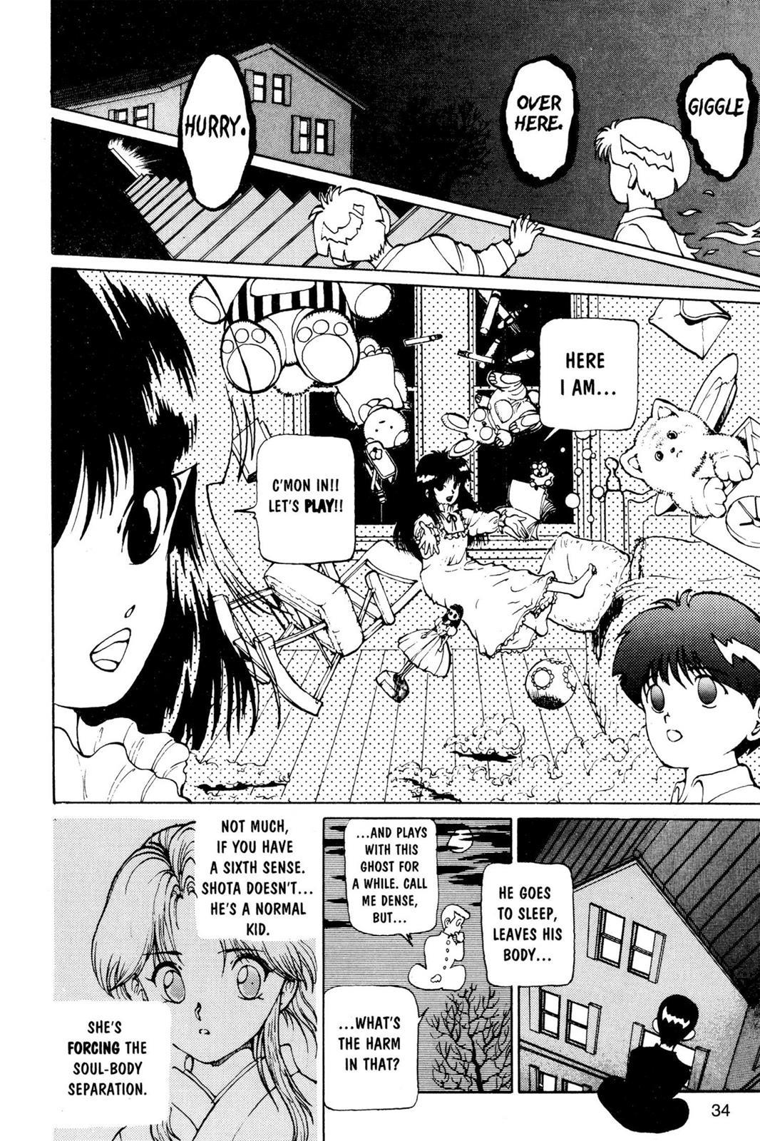 Yu Yu Hakusho Chapter 10 - Page 6