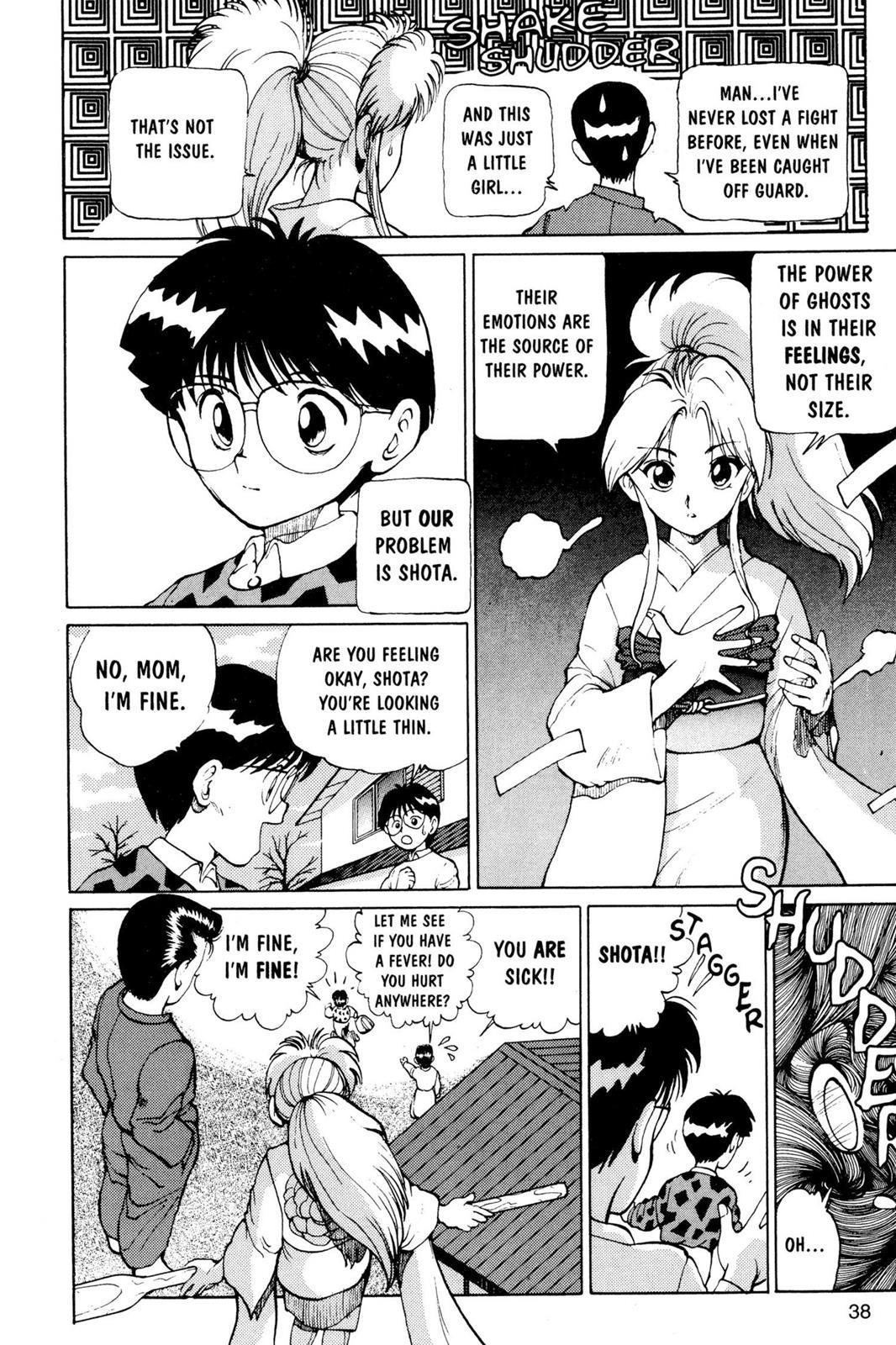 Yu Yu Hakusho Chapter 10 - Page 10